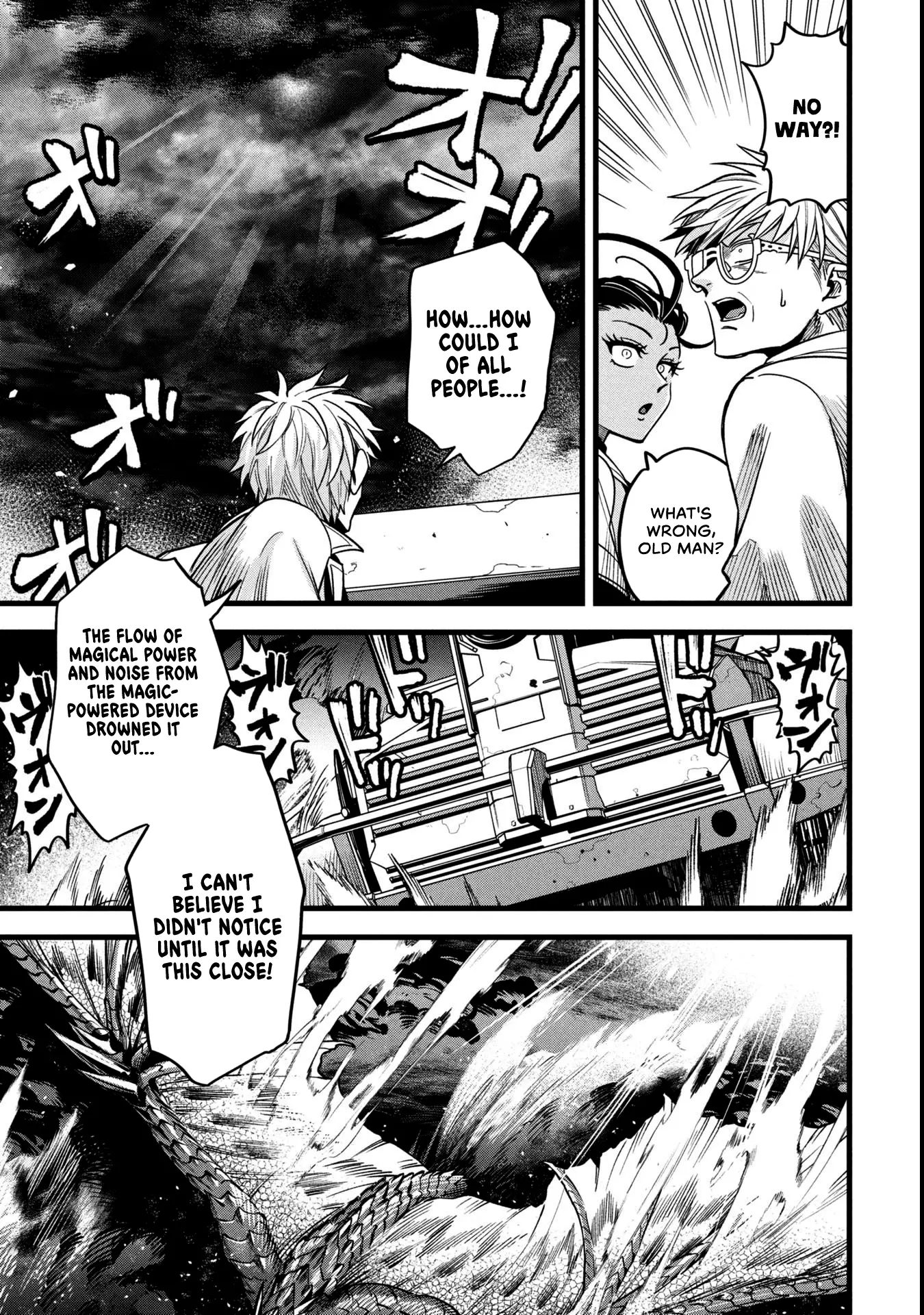 Mahoui Rex no Hentai Karte Chapter 18.5 - page 6