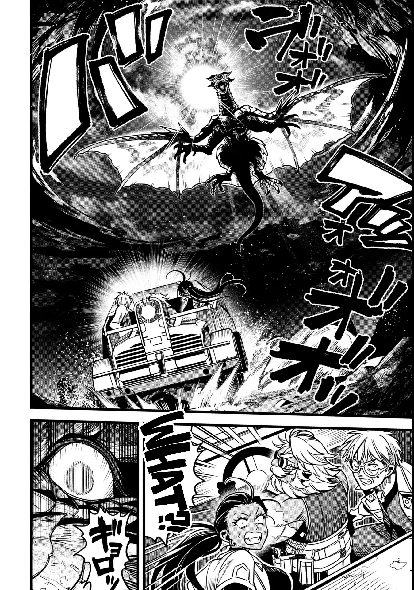 Mahoui Rex no Hentai Karte Chapter 18.5 - page 7
