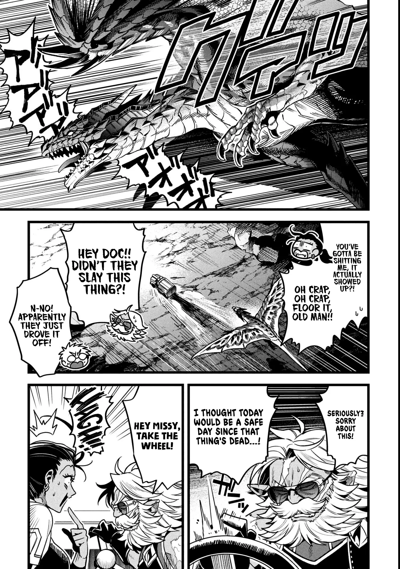 Mahoui Rex no Hentai Karte Chapter 18.5 - page 8
