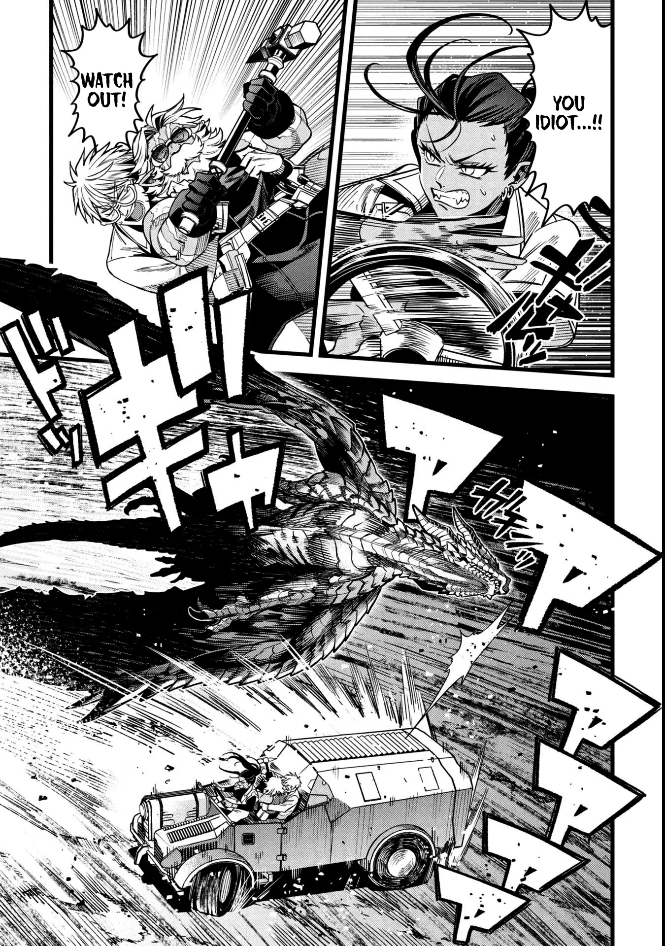 Mahoui Rex no Hentai Karte Chapter 18.5 - page 10