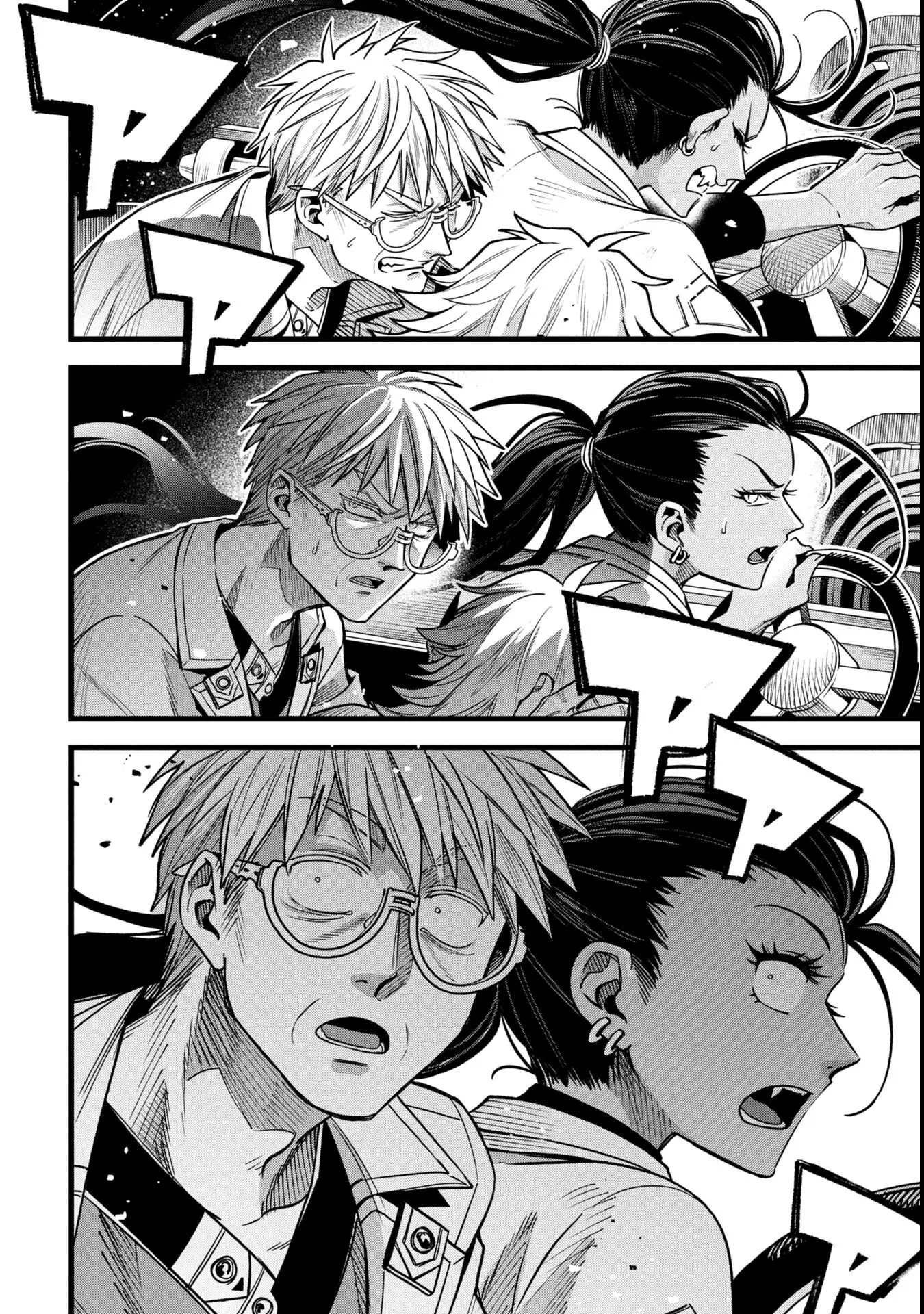 Mahoui Rex no Hentai Karte Chapter 18.5 - page 11