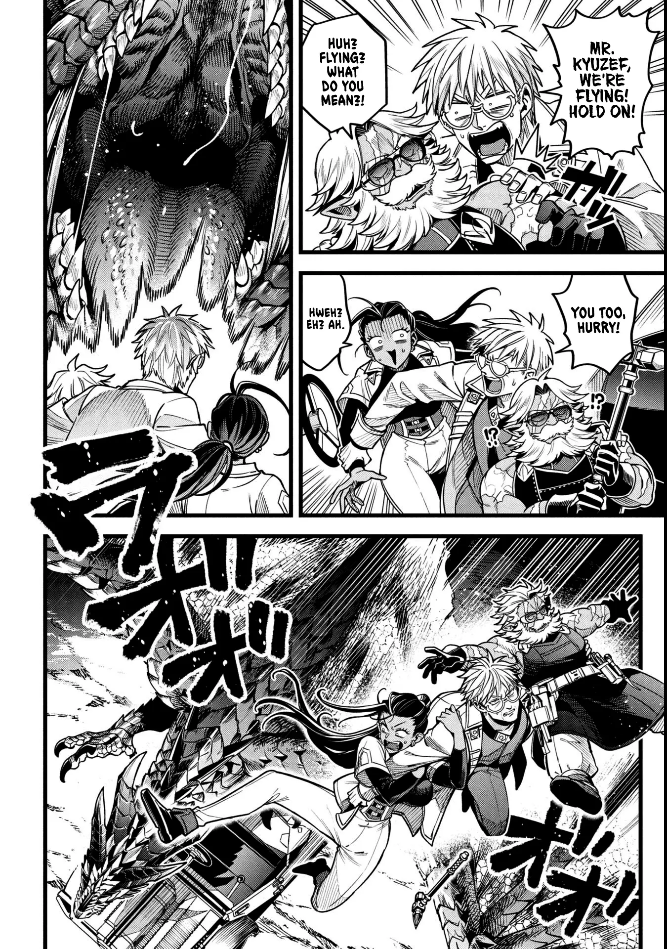 Mahoui Rex no Hentai Karte Chapter 18.5 - page 13
