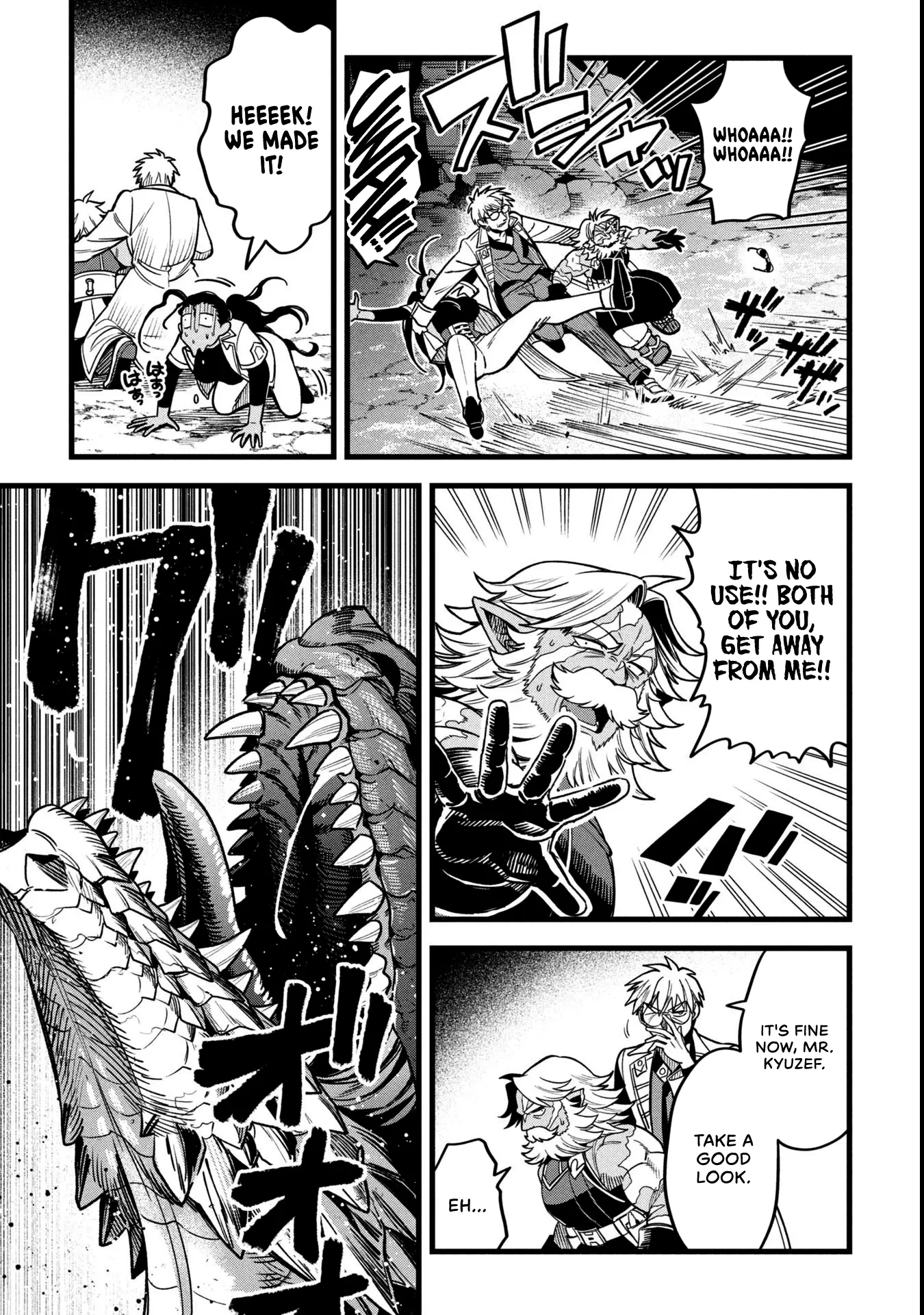 Mahoui Rex no Hentai Karte Chapter 18.5 - page 14