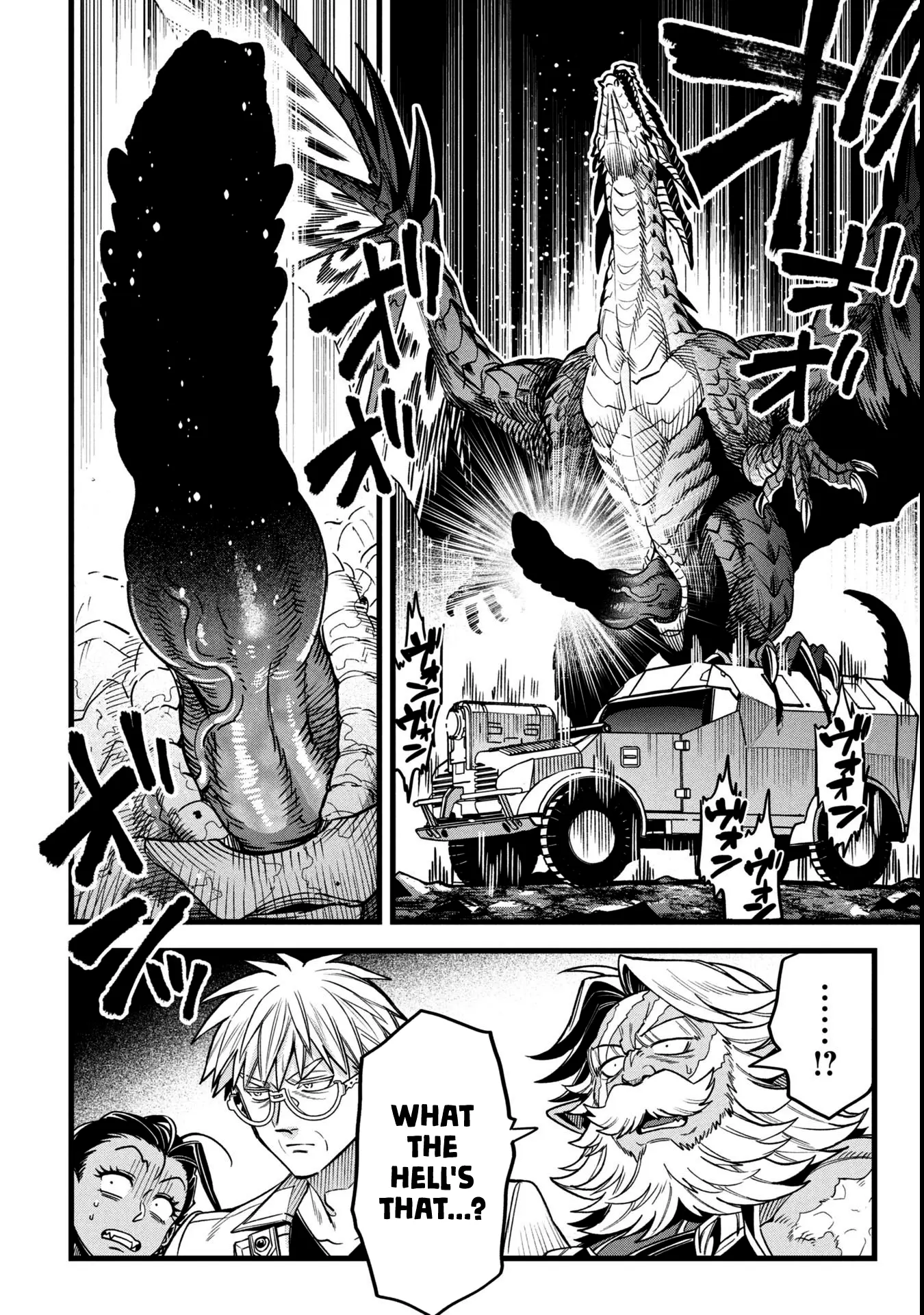 Mahoui Rex no Hentai Karte Chapter 18.5 - page 15