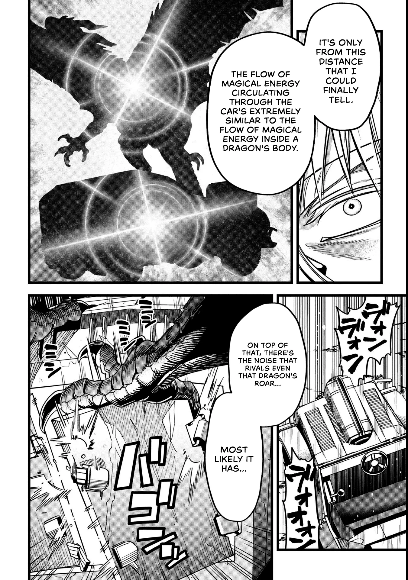 Mahoui Rex no Hentai Karte Chapter 18.5 - page 17