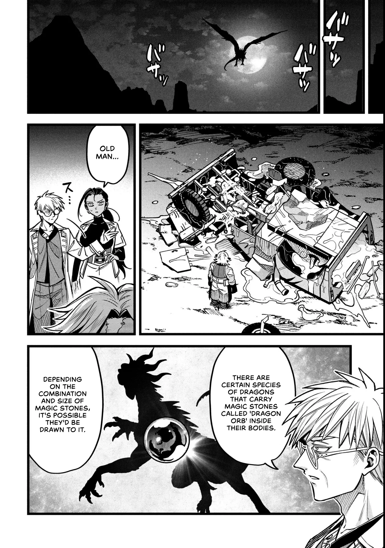 Mahoui Rex no Hentai Karte Chapter 18.5 - page 22