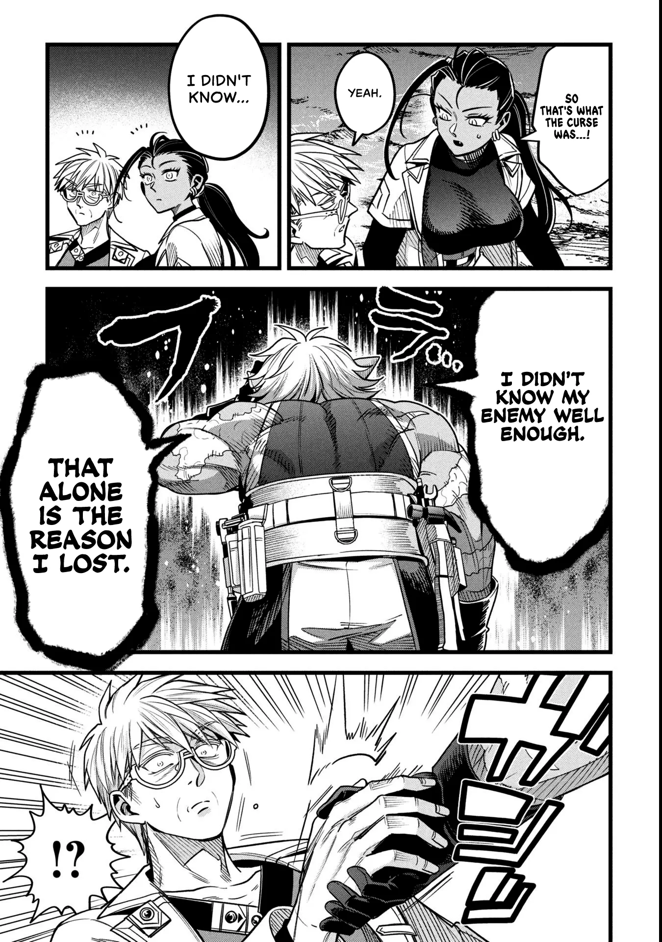 Mahoui Rex no Hentai Karte Chapter 18.5 - page 23