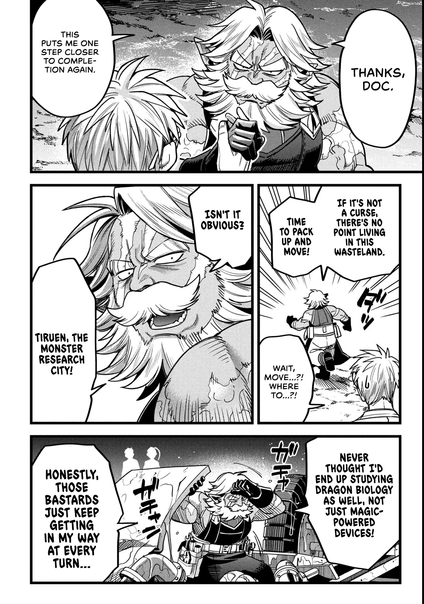 Mahoui Rex no Hentai Karte Chapter 18.5 - page 24