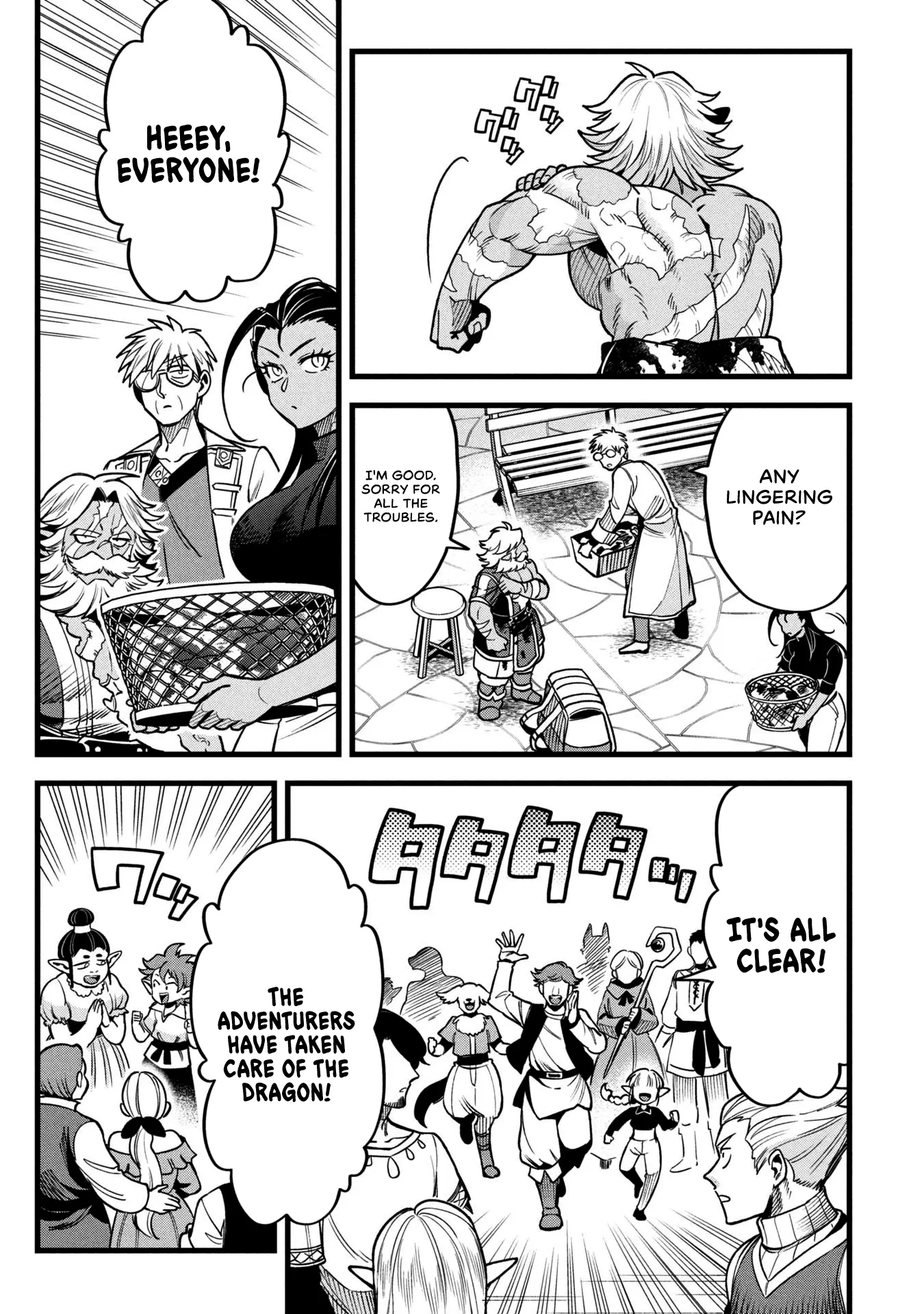 Mahoui Rex no Hentai Karte Chapter 18 - page 7
