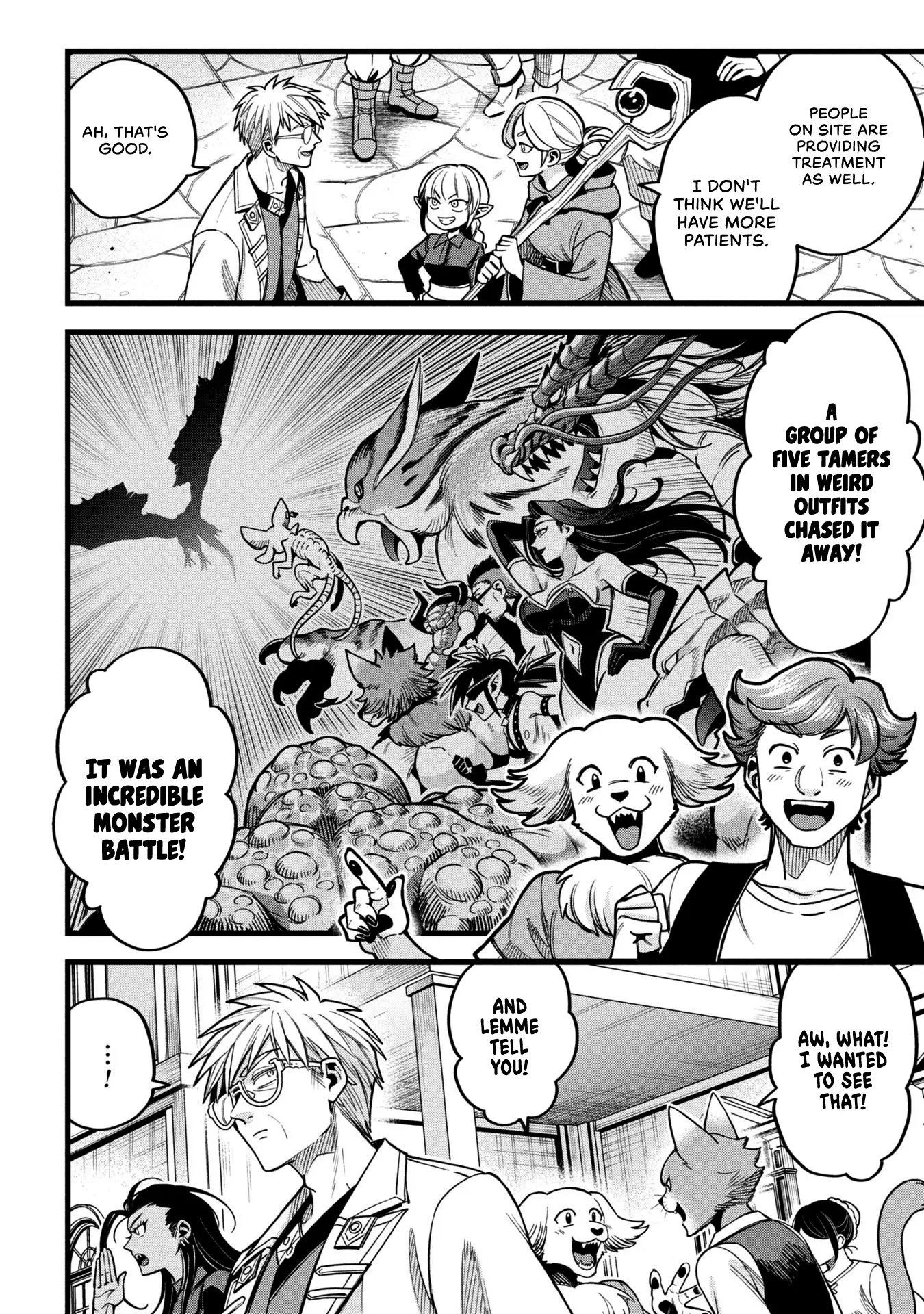 Mahoui Rex no Hentai Karte Chapter 18 - page 8