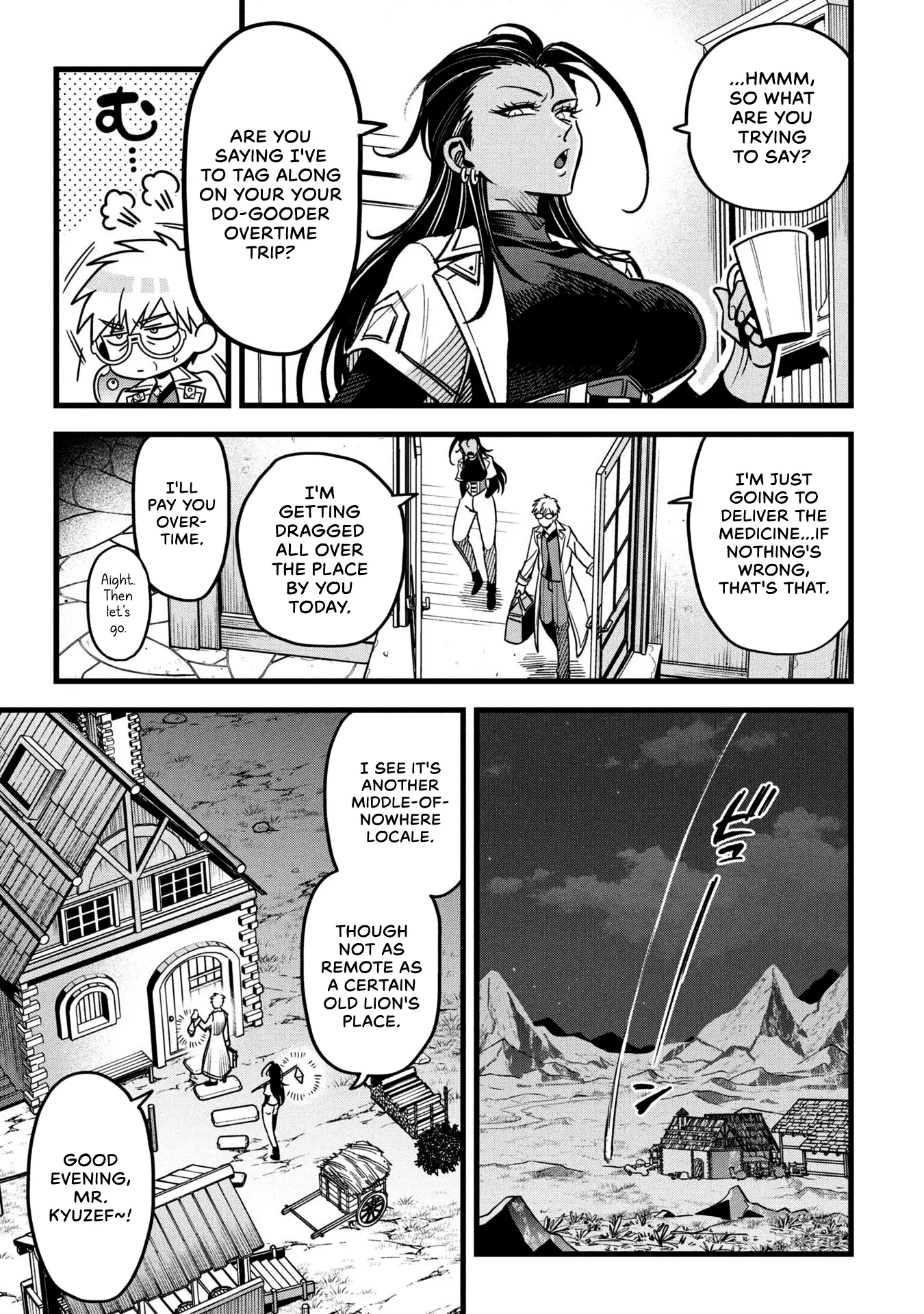 Mahoui Rex no Hentai Karte Chapter 18 - page 13