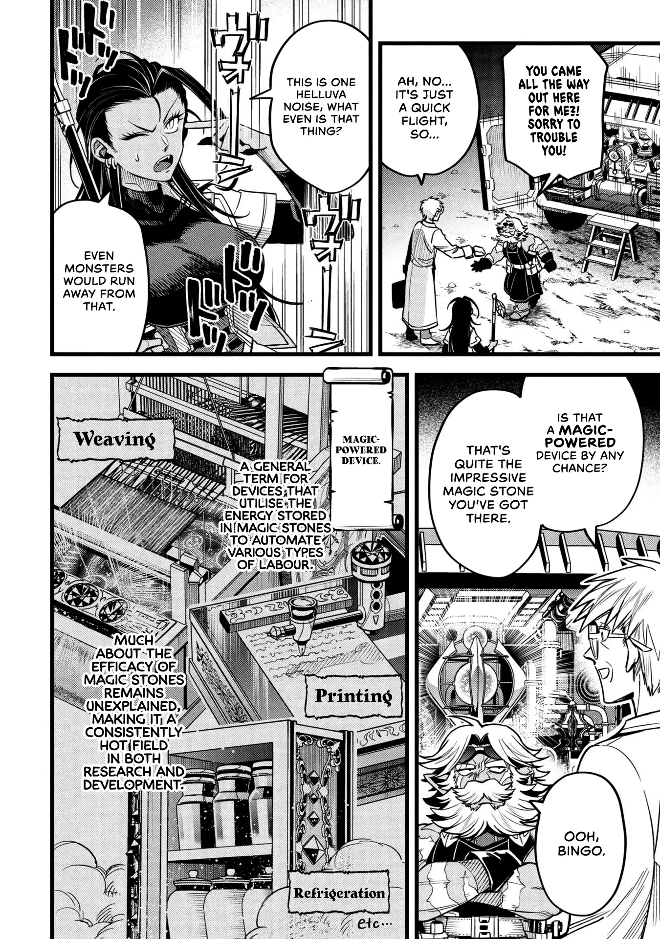 Mahoui Rex no Hentai Karte Chapter 18 - page 16