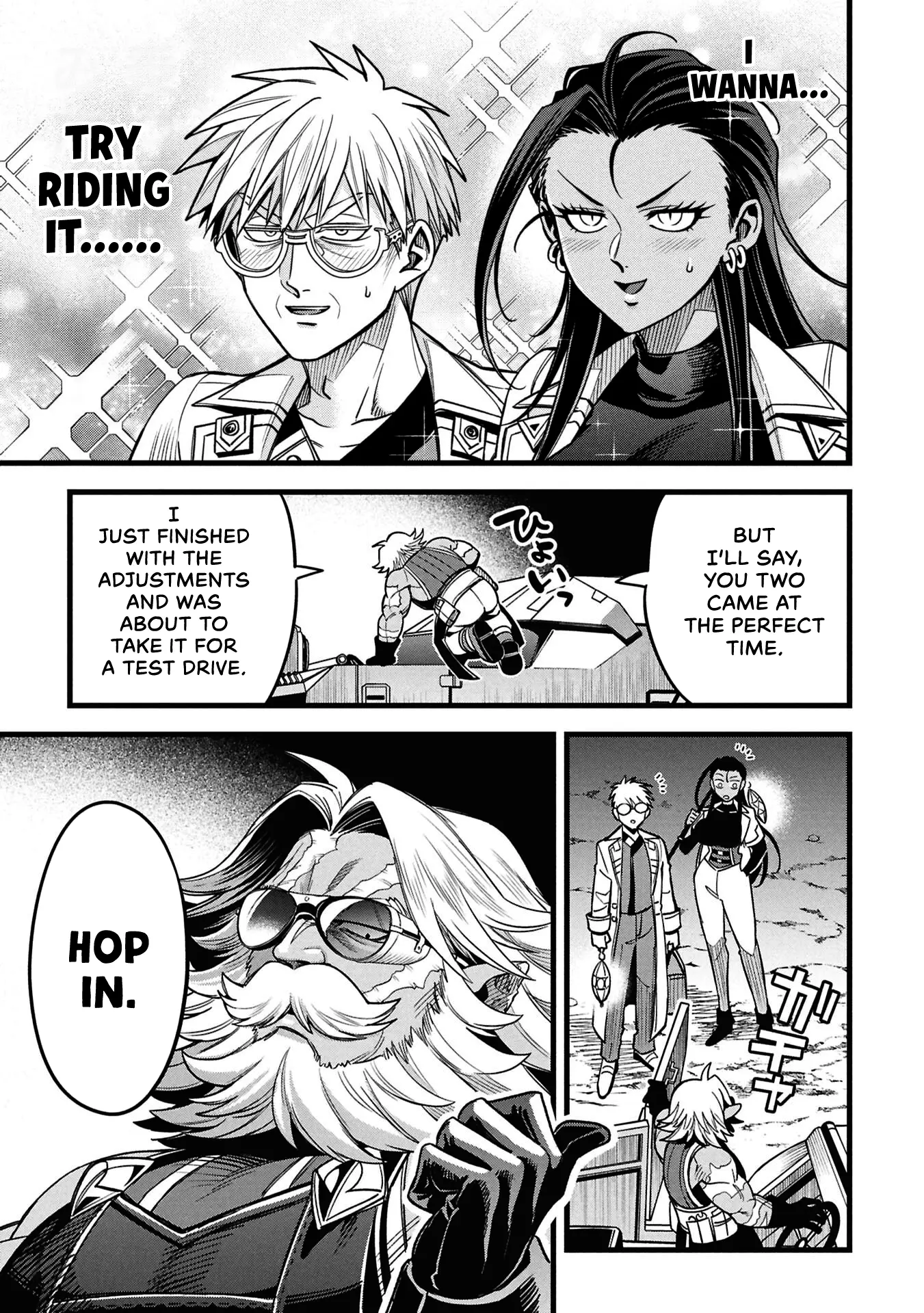 Mahoui Rex no Hentai Karte Chapter 18 - page 21