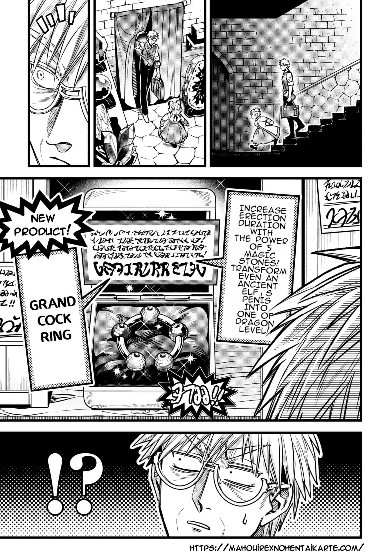 Mahoui Rex no Hentai Karte Chapter 19.5 - page 2