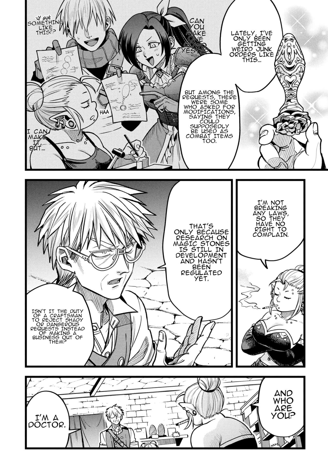 Mahoui Rex no Hentai Karte Chapter 19.5 - page 5