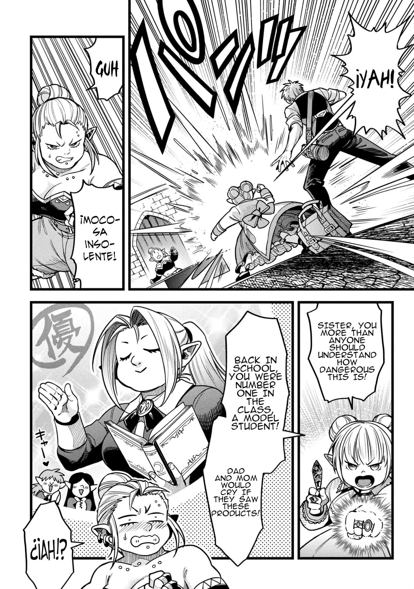 Mahoui Rex no Hentai Karte Chapter 19.5 - page 7