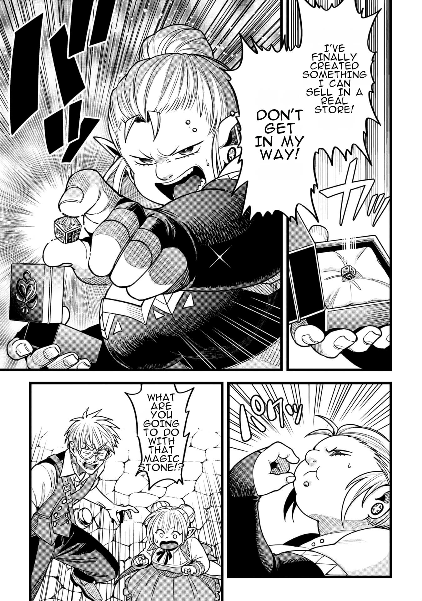 Mahoui Rex no Hentai Karte Chapter 19.5 - page 10