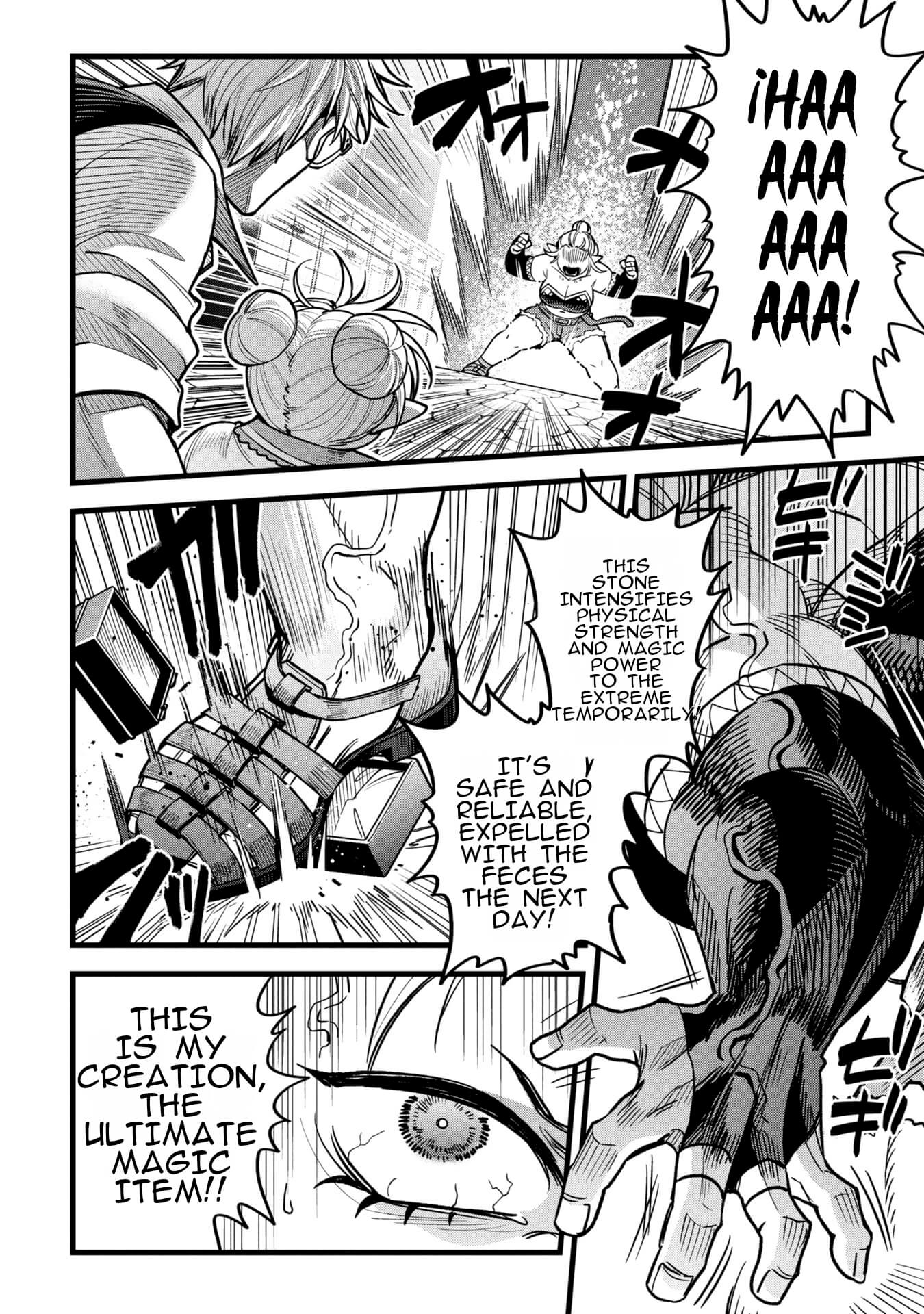 Mahoui Rex no Hentai Karte Chapter 19.5 - page 11