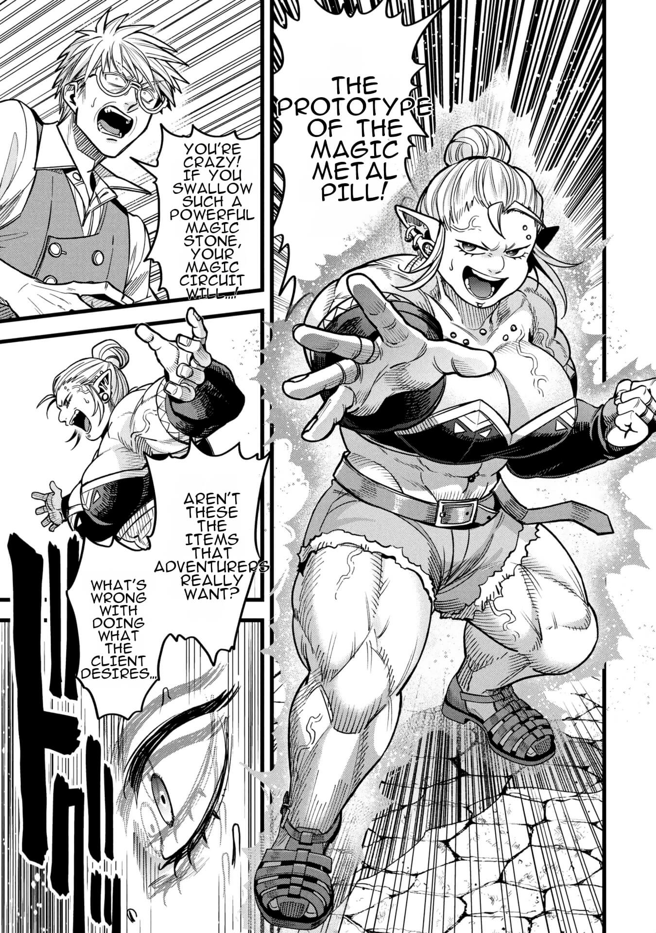 Mahoui Rex no Hentai Karte Chapter 19.5 - page 12