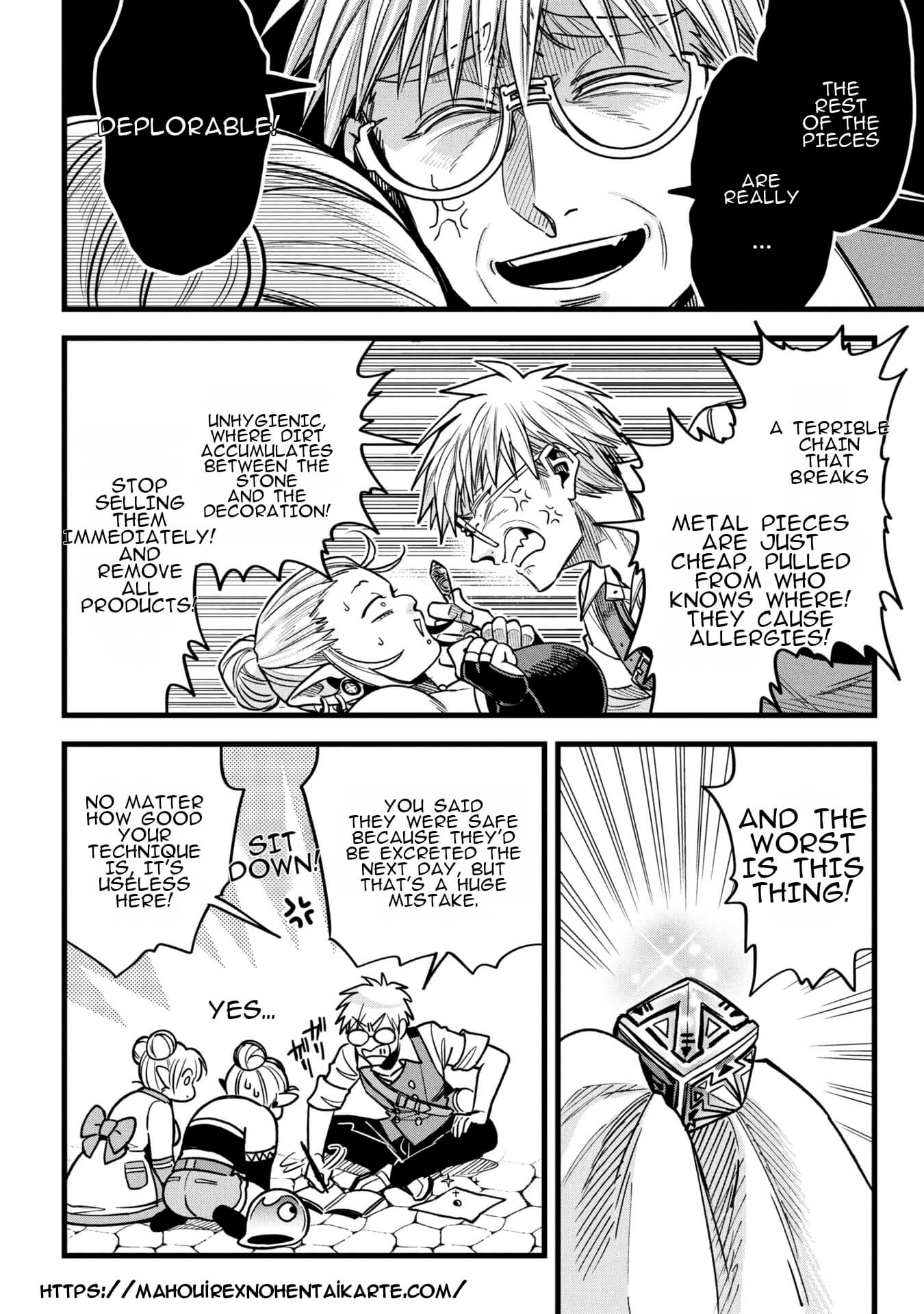 Mahoui Rex no Hentai Karte Chapter 19.5 - page 19