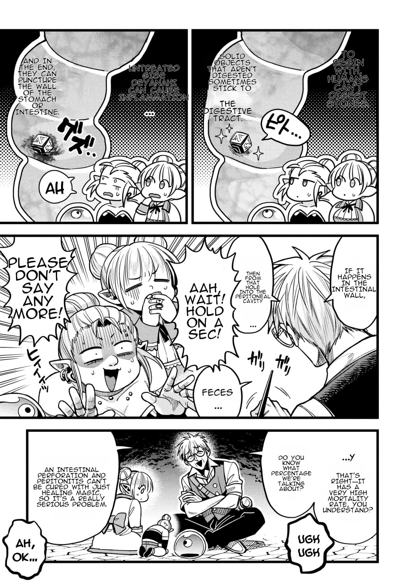 Mahoui Rex no Hentai Karte Chapter 19.5 - page 20