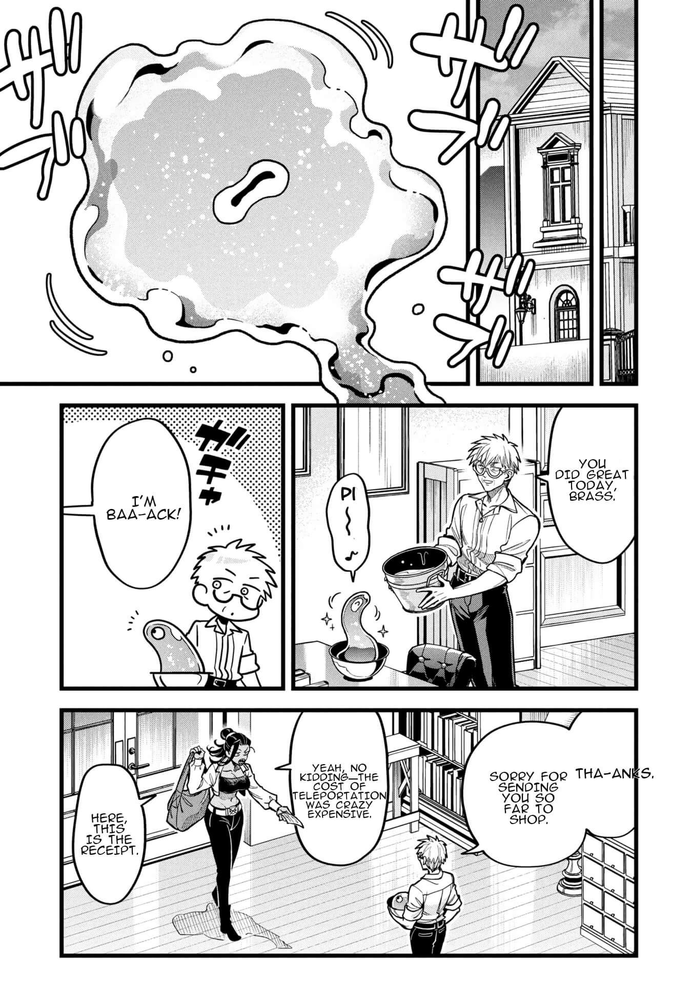 Mahoui Rex no Hentai Karte Chapter 19.5 - page 22