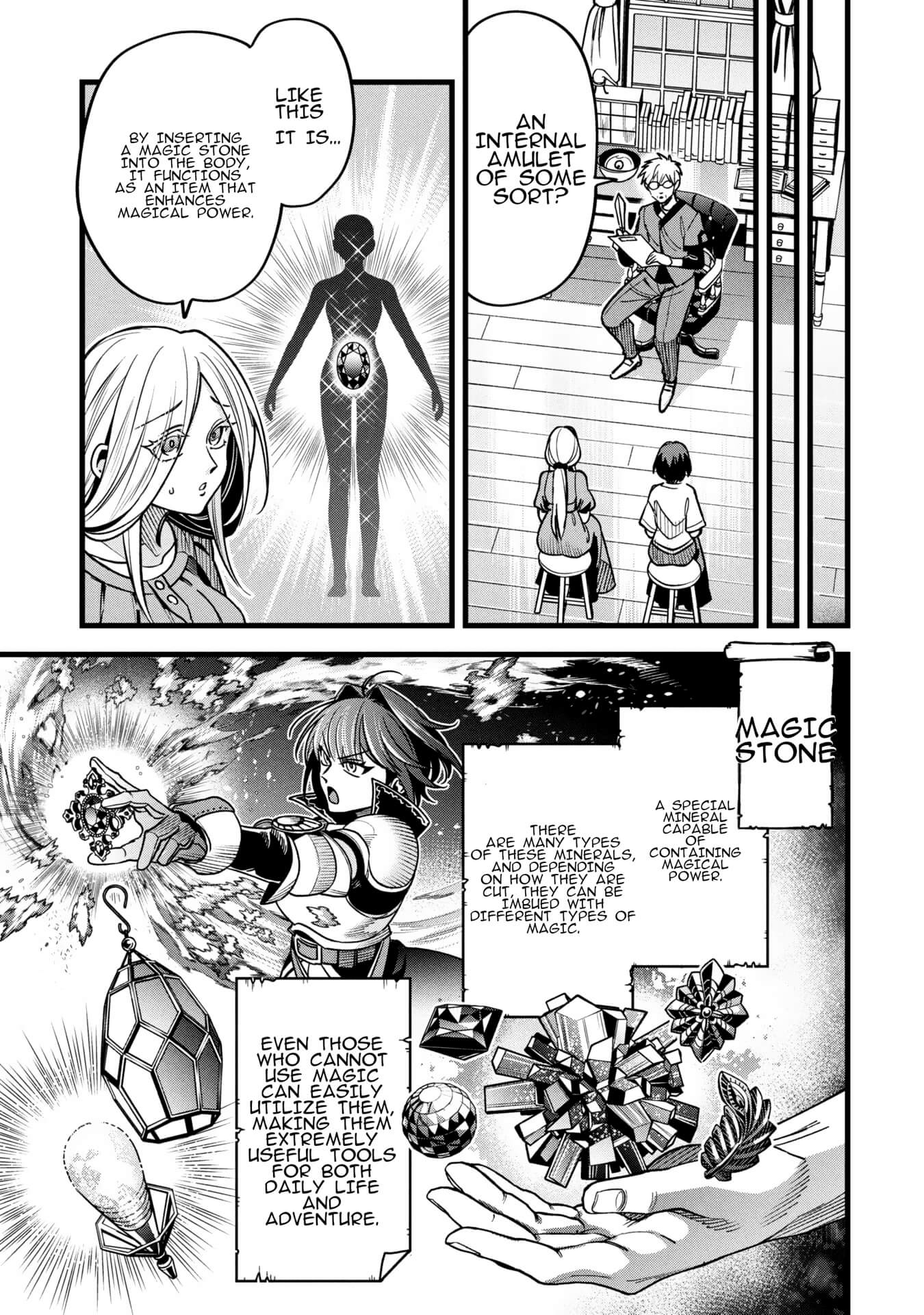 Mahoui Rex no Hentai Karte Chapter 19 - page 5