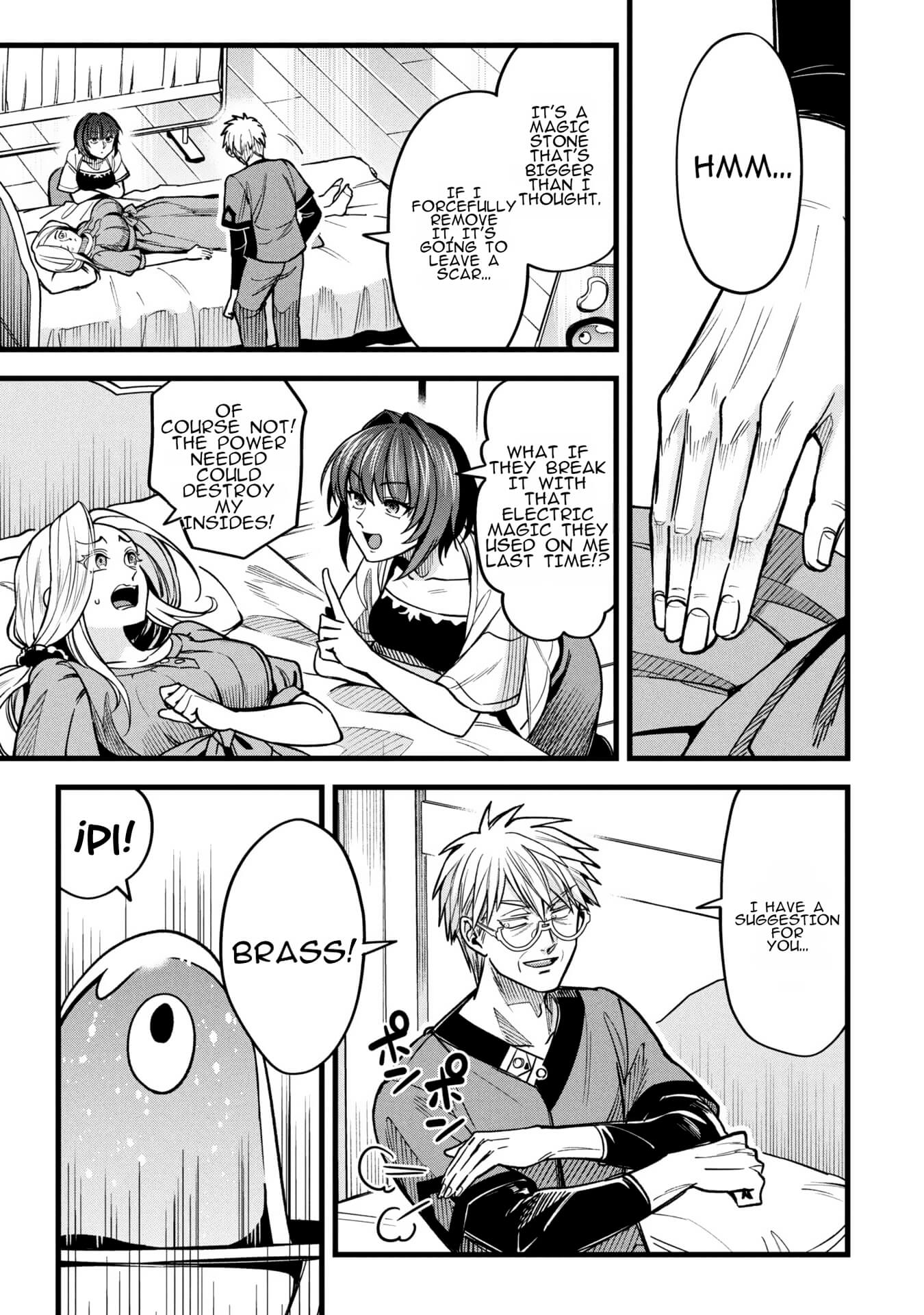 Mahoui Rex no Hentai Karte Chapter 19 - page 7