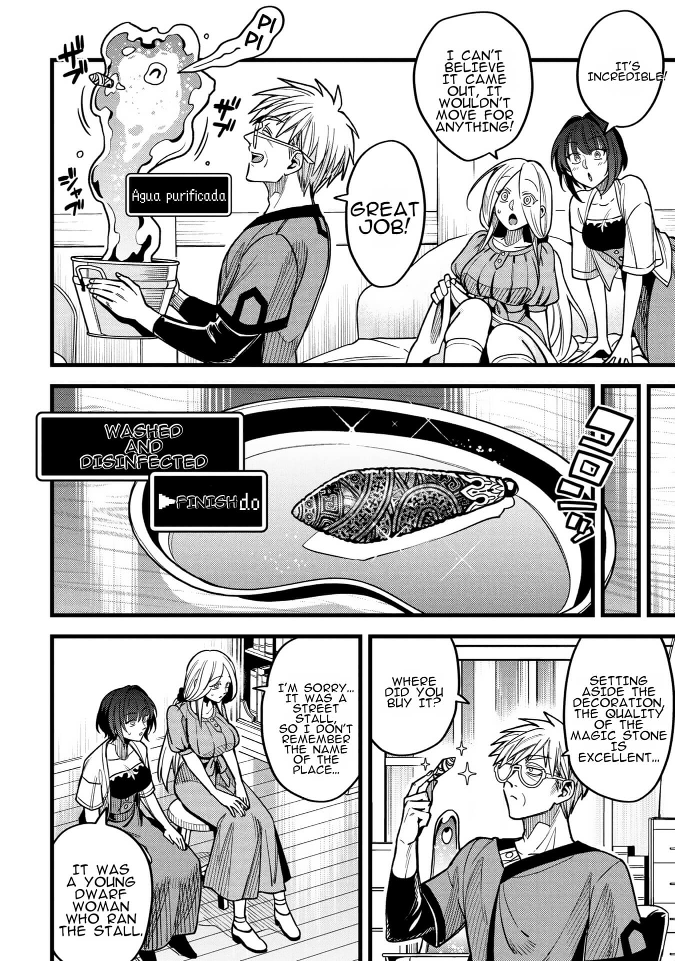 Mahoui Rex no Hentai Karte Chapter 19 - page 12