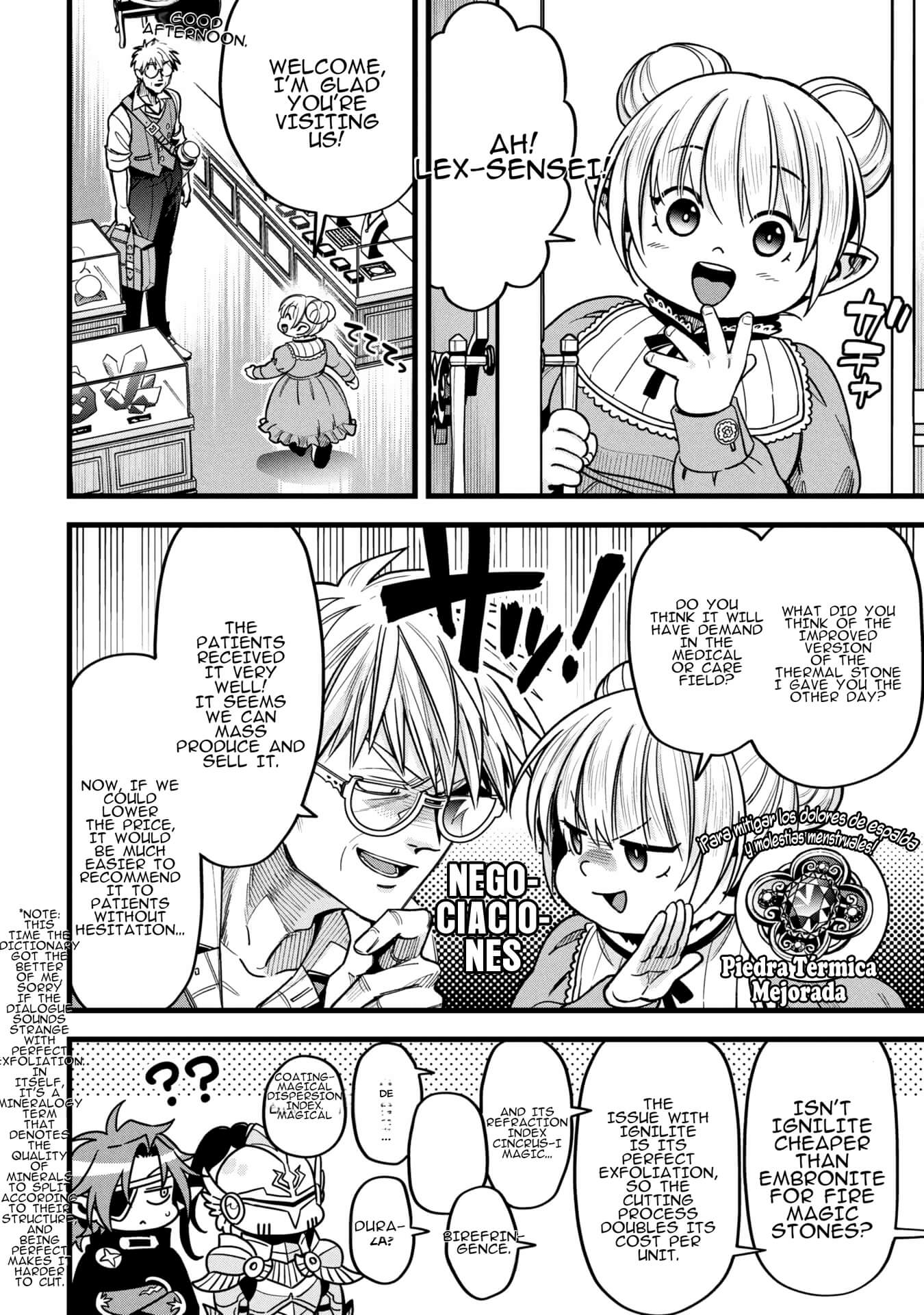 Mahoui Rex no Hentai Karte Chapter 19 - page 16