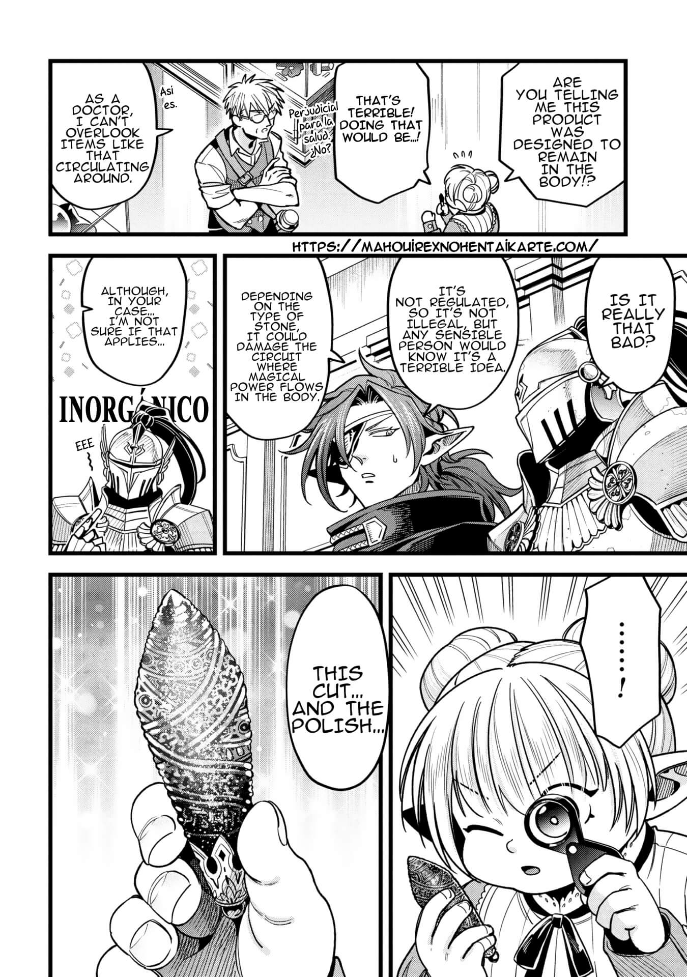 Mahoui Rex no Hentai Karte Chapter 19 - page 18