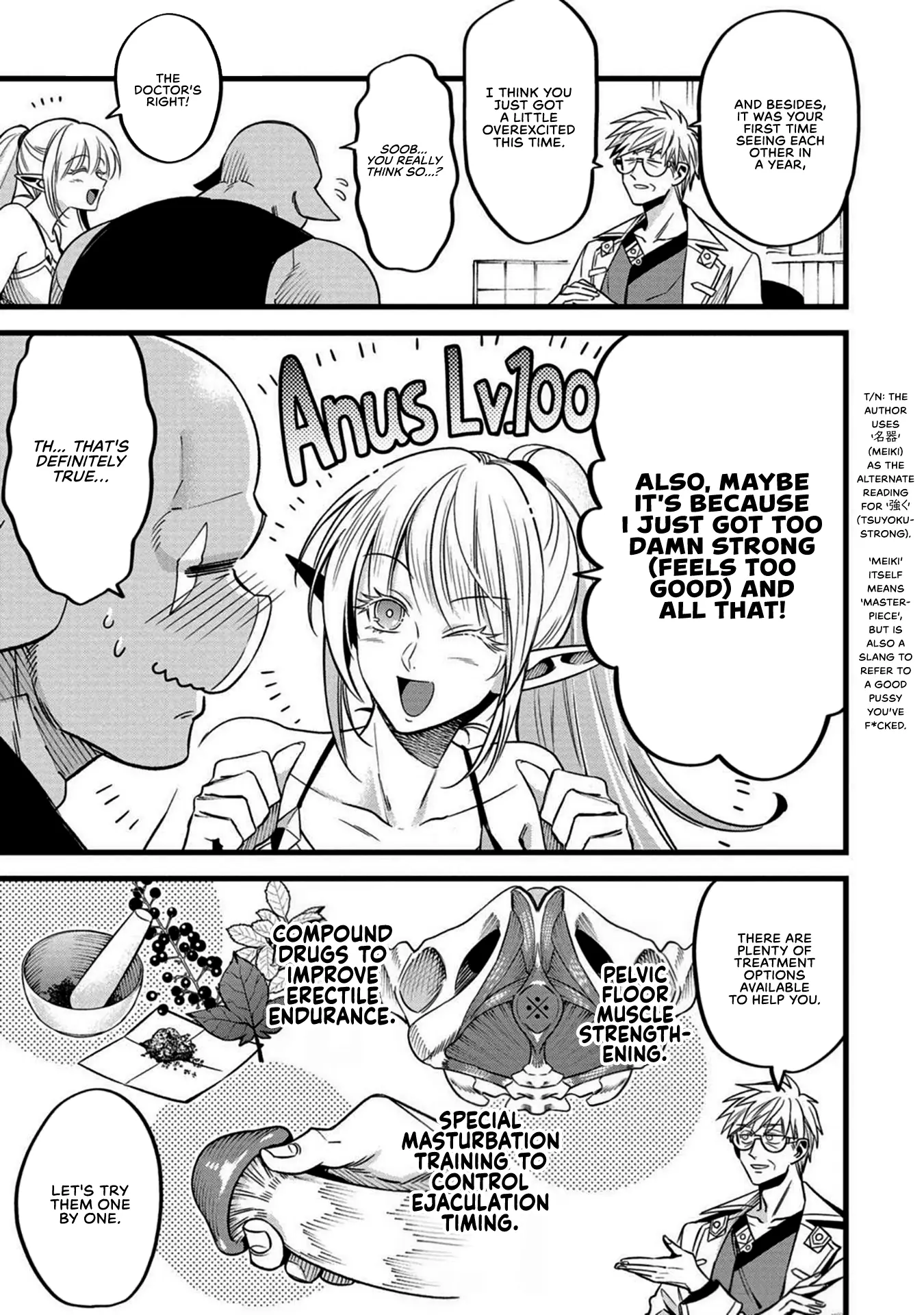 Mahoui Rex no Hentai Karte Chapter 2.5 - page 3