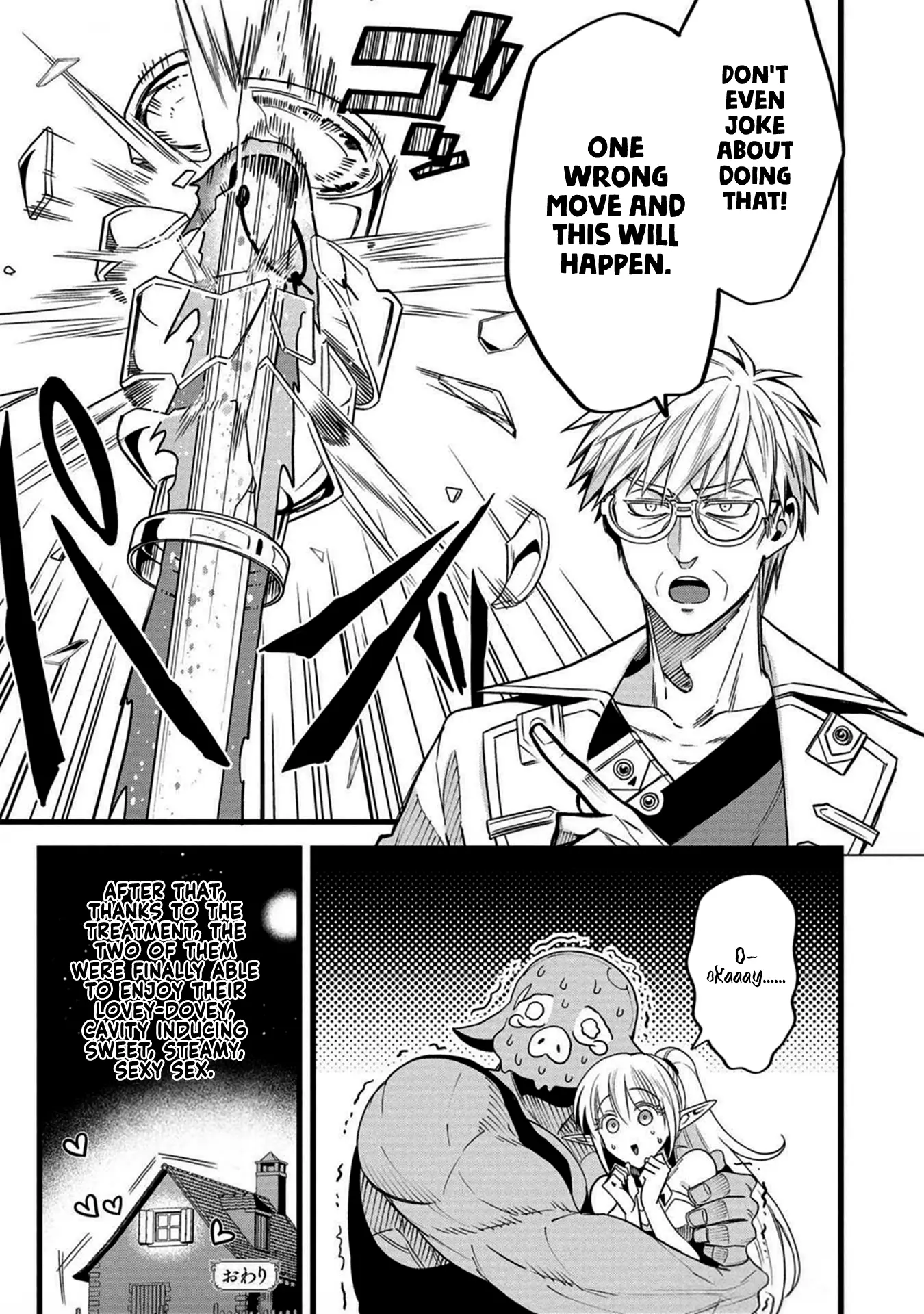 Mahoui Rex no Hentai Karte Chapter 2.5 - page 5