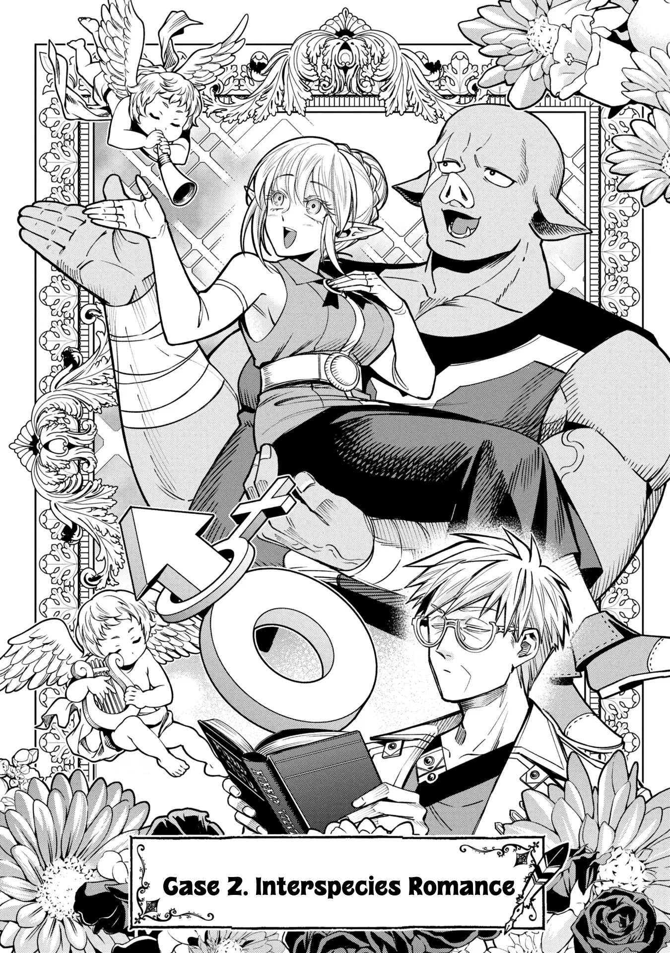 Mahoui Rex no Hentai Karte Chapter 2 - page 3