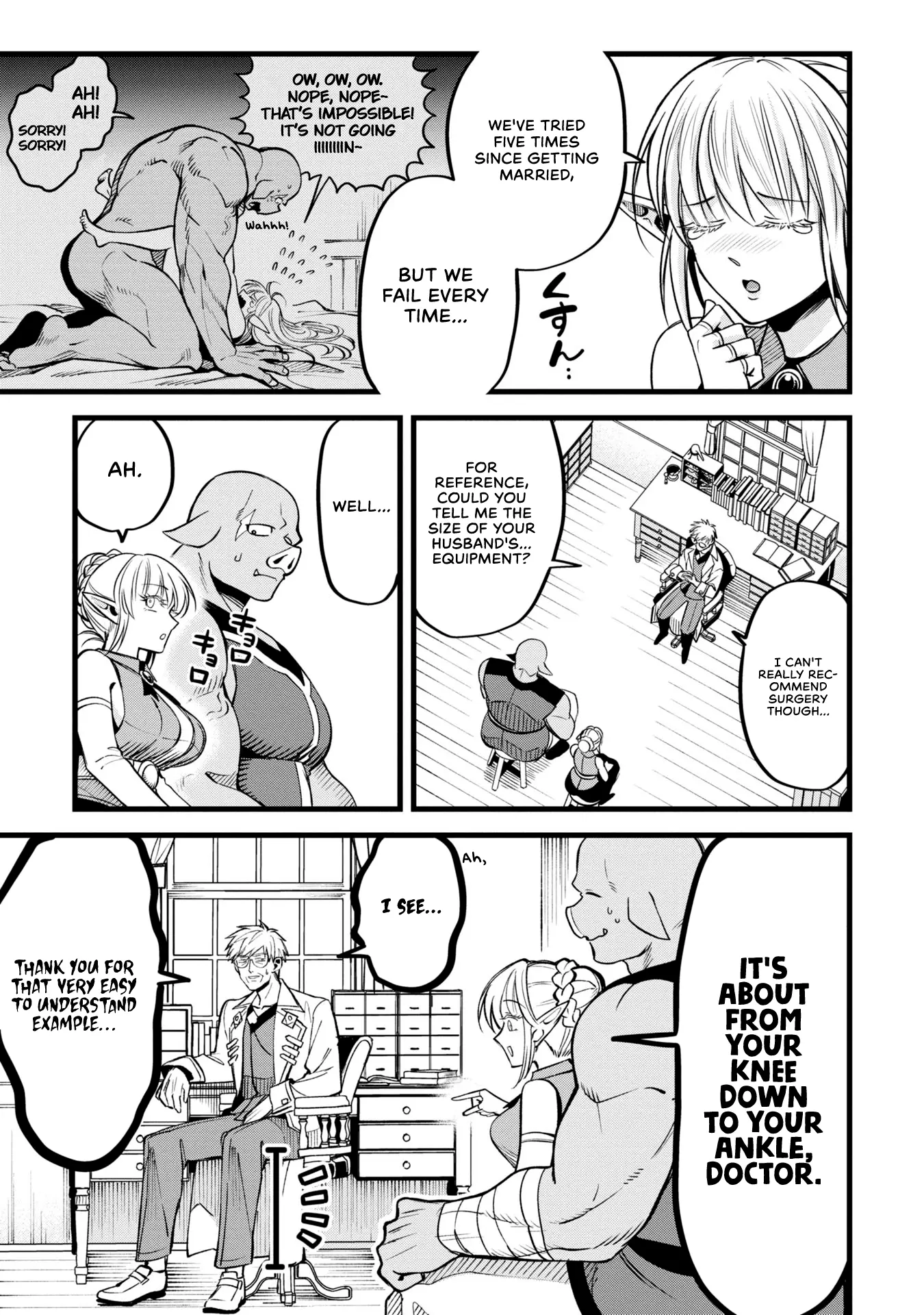 Mahoui Rex no Hentai Karte Chapter 2 - page 5