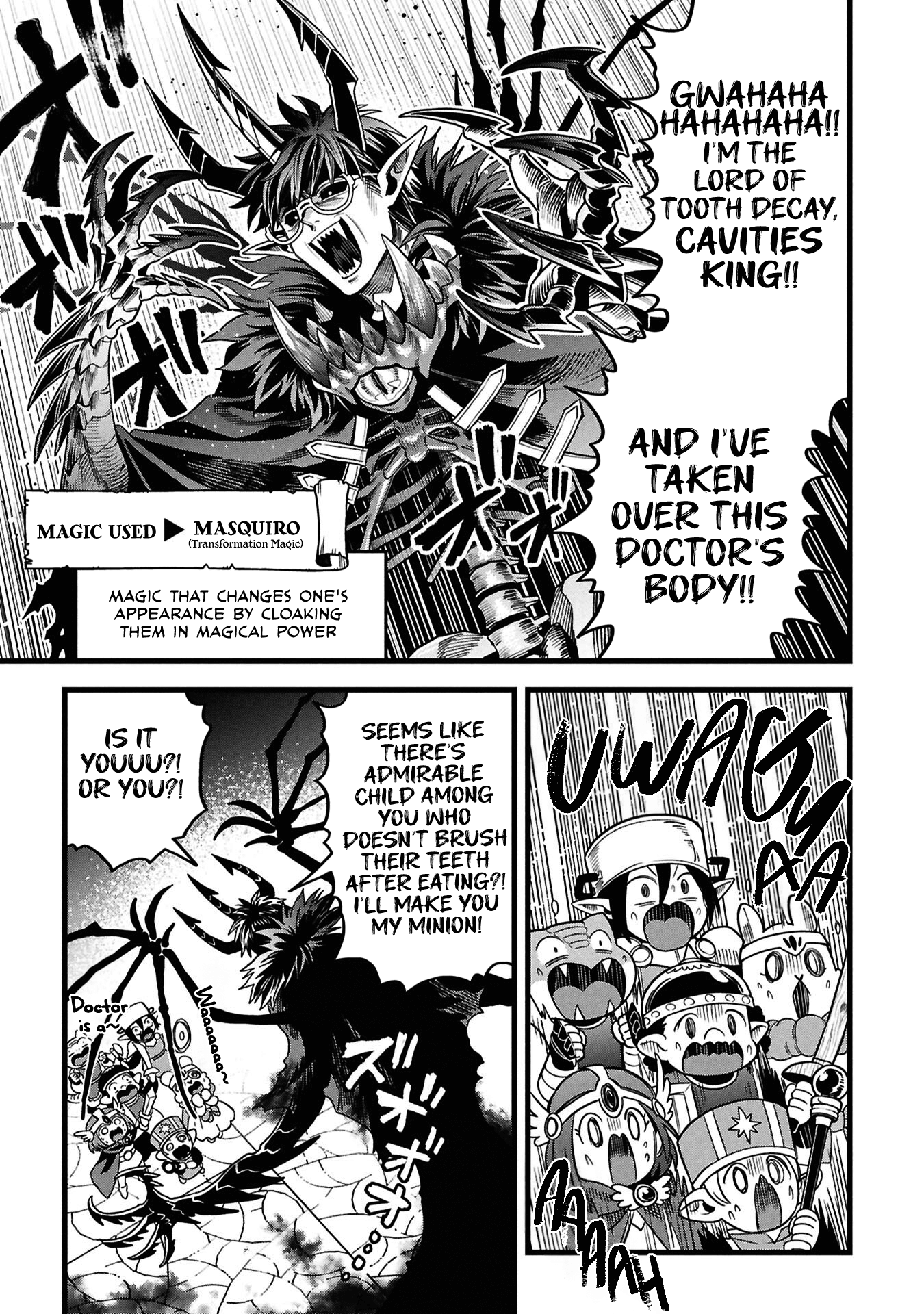 Mahoui Rex no Hentai Karte Chapter 20.5 - page 3