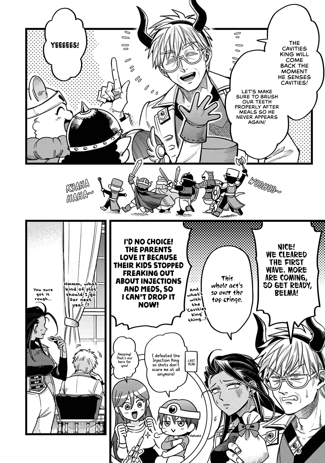 Mahoui Rex no Hentai Karte Chapter 20.5 - page 6