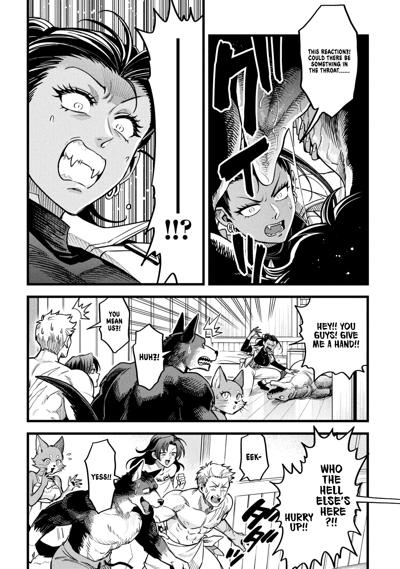 Mahoui Rex no Hentai Karte Chapter 20 - page 5