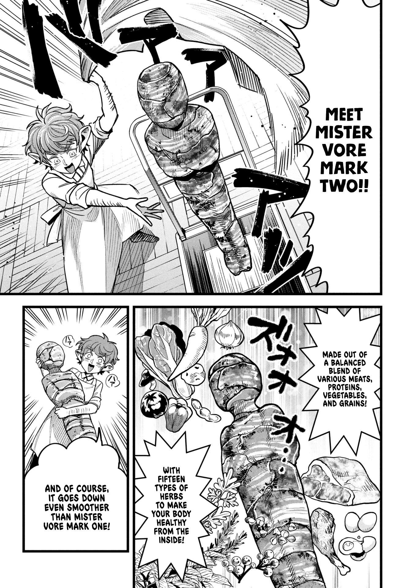 Mahoui Rex no Hentai Karte Chapter 20 - page 25