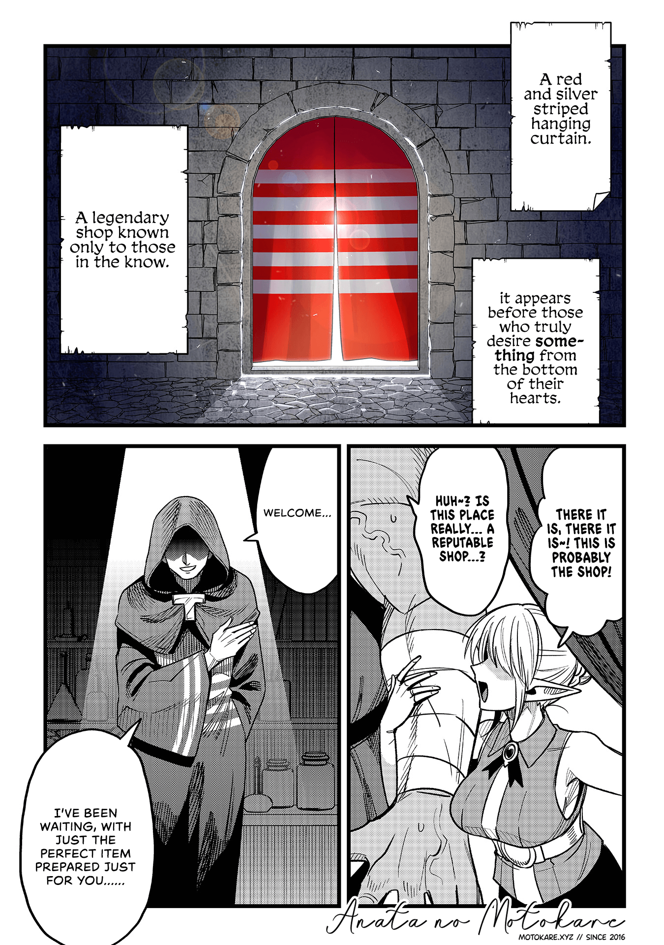 Mahoui Rex no Hentai Karte Chapter 21.8 - page 2
