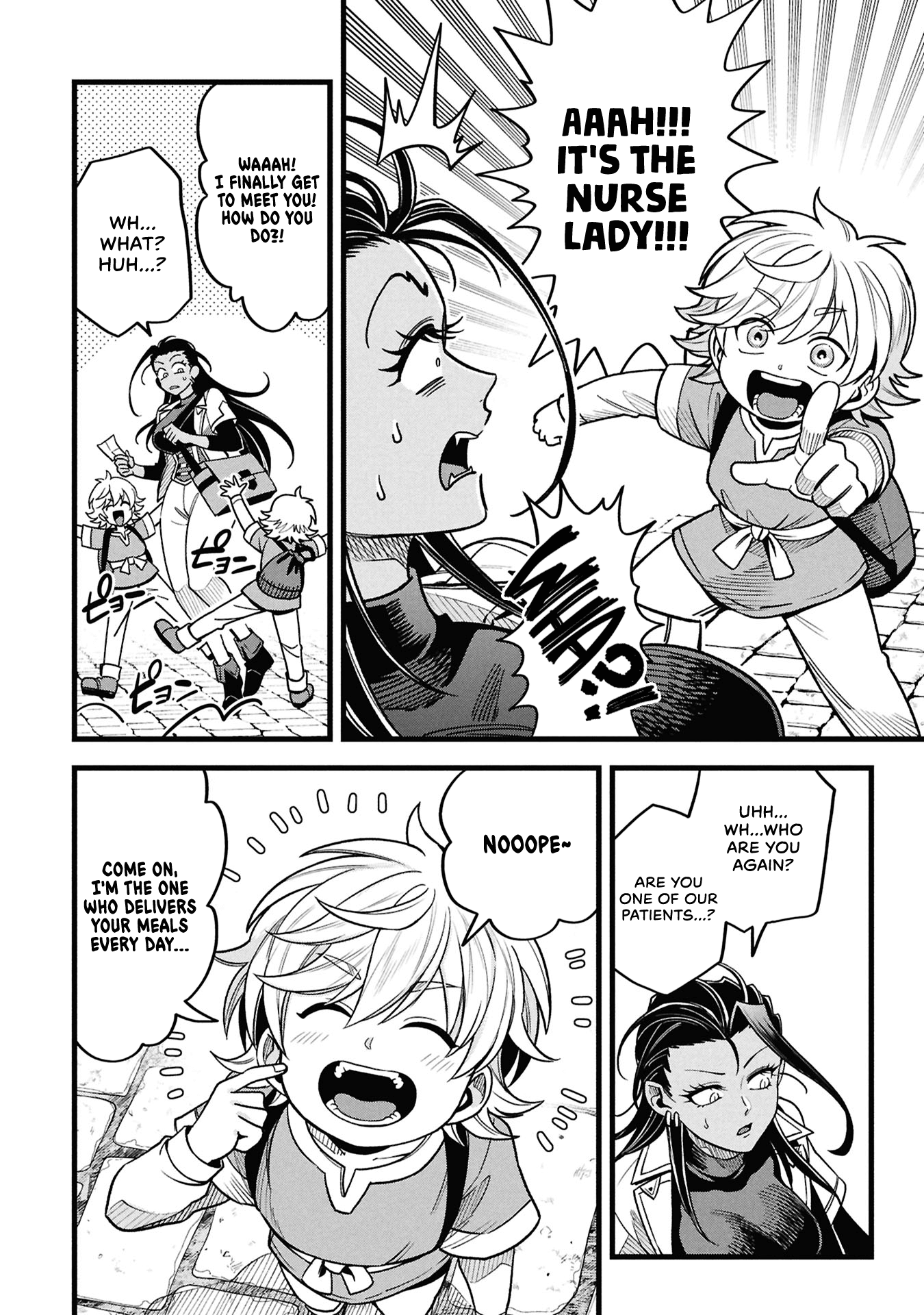 Mahoui Rex no Hentai Karte Chapter 21 - page 4