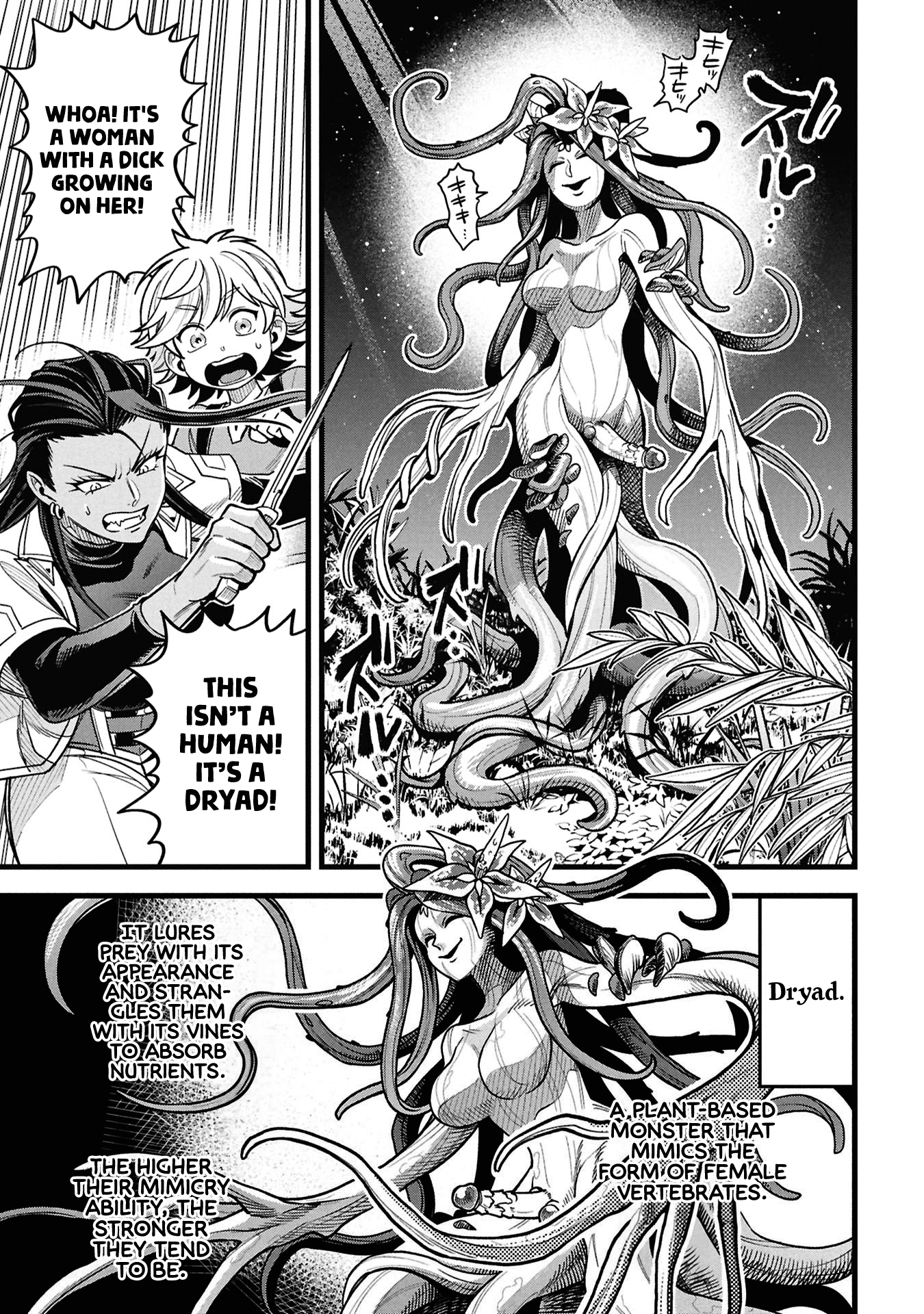 Mahoui Rex no Hentai Karte Chapter 21 - page 19