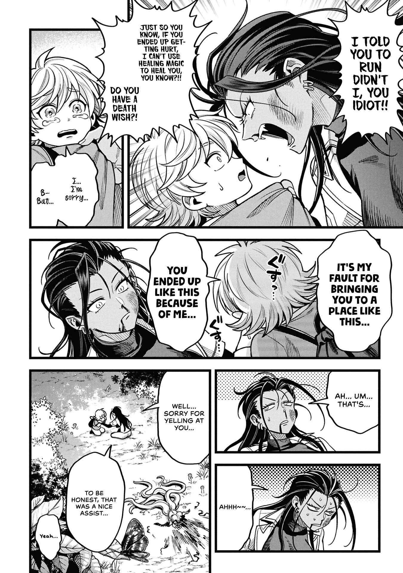 Mahoui Rex no Hentai Karte Chapter 21 - page 26