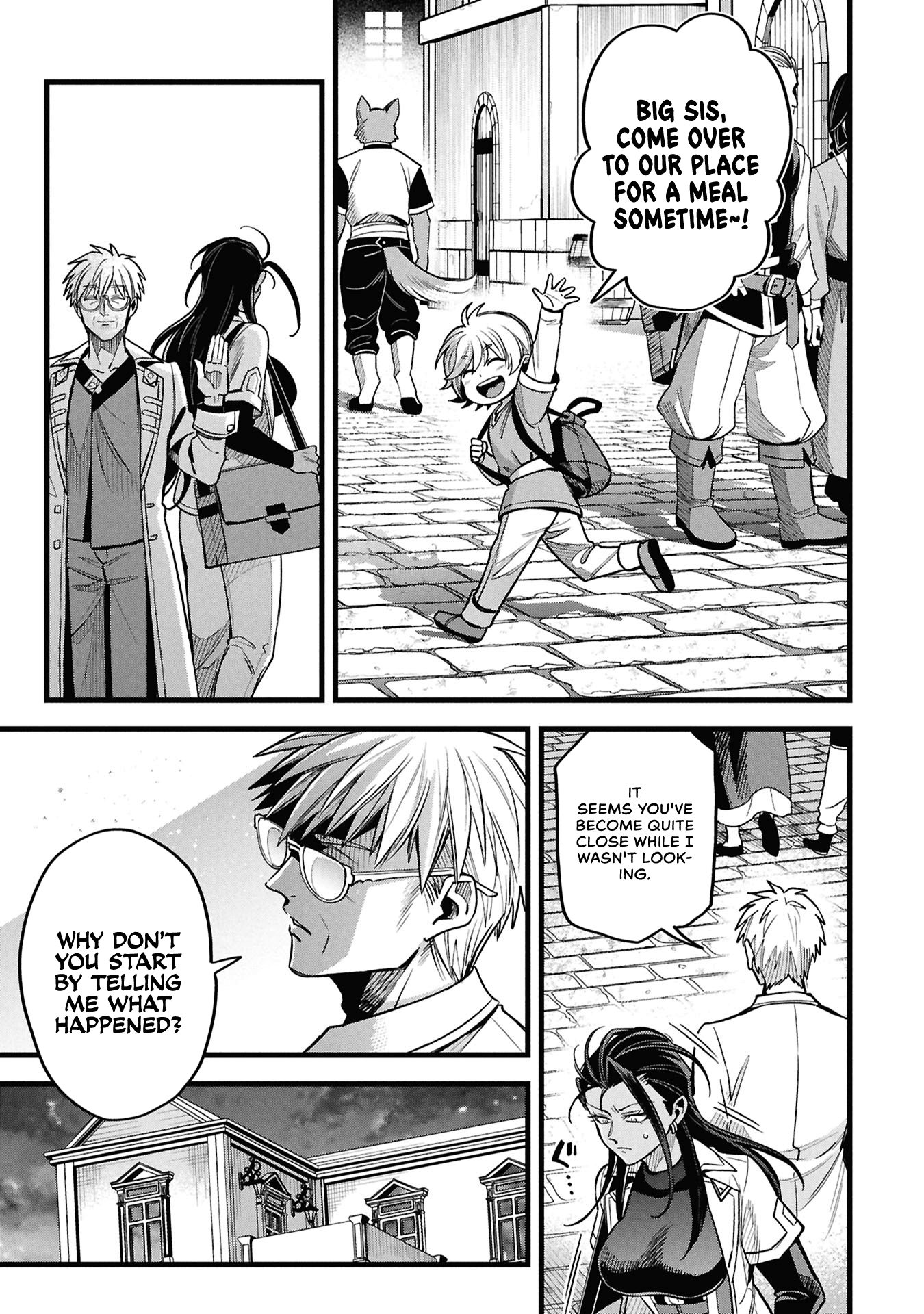 Mahoui Rex no Hentai Karte Chapter 21 - page 33