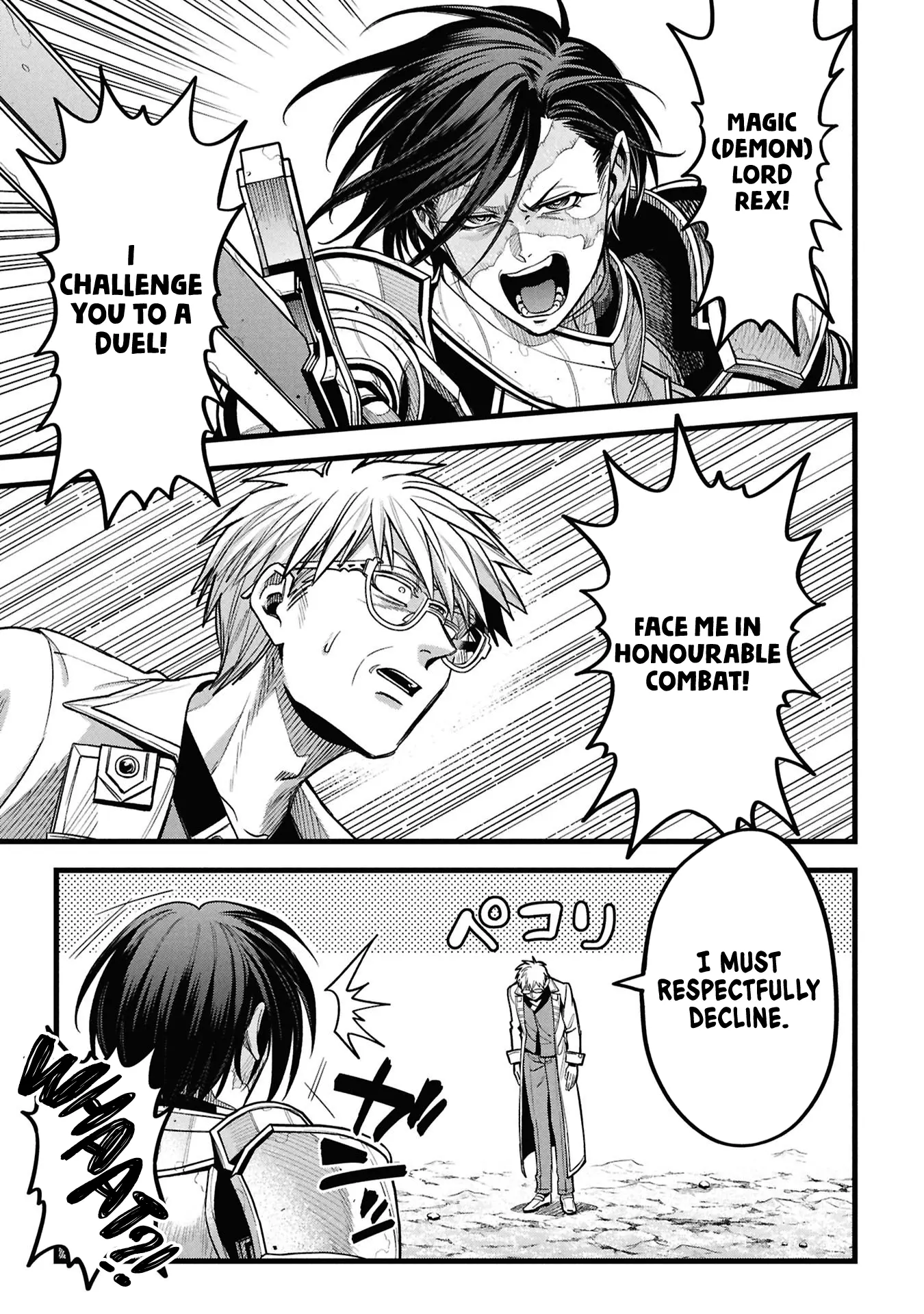 Mahoui Rex no Hentai Karte Chapter 22.5 - page 3