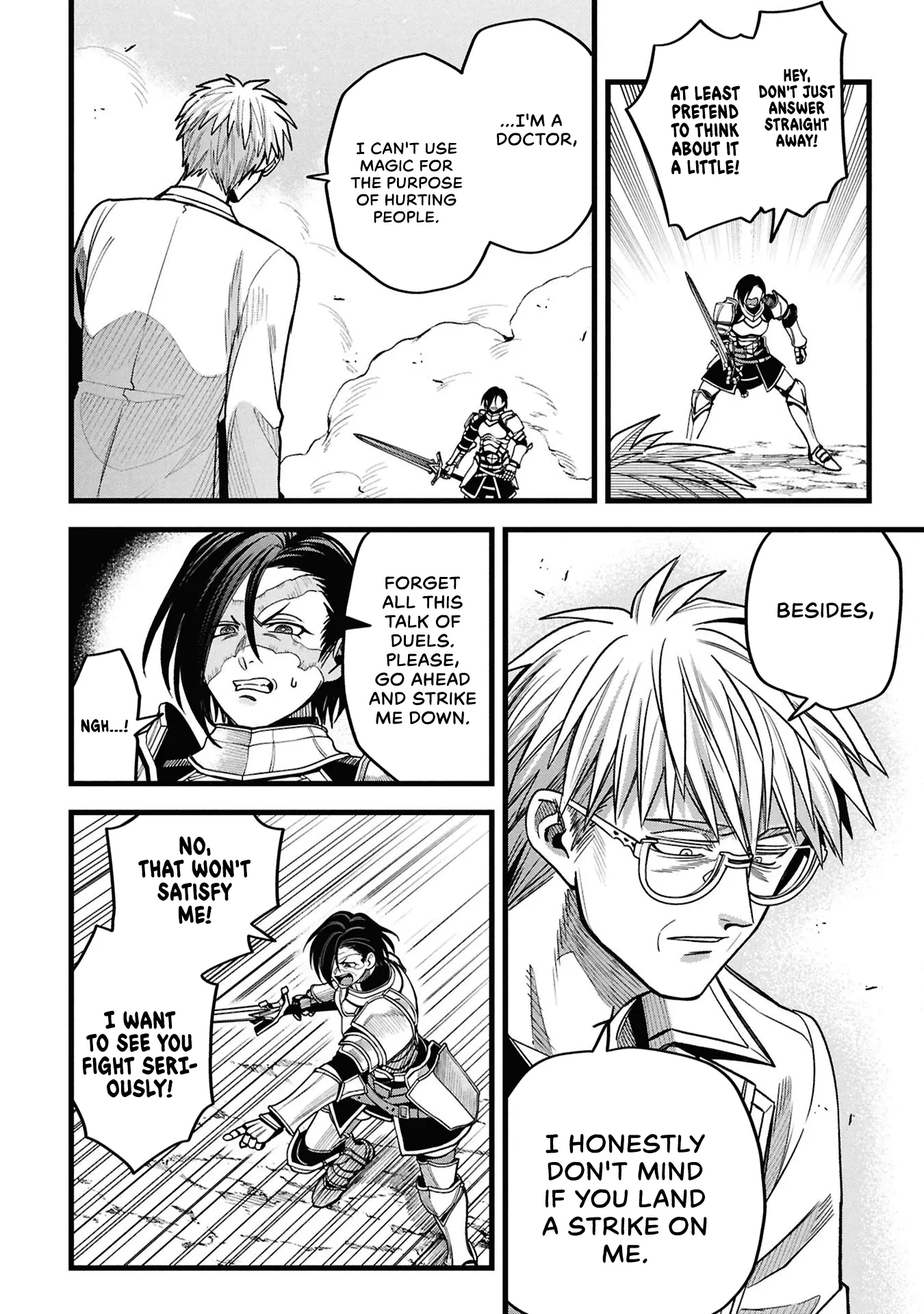 Mahoui Rex no Hentai Karte Chapter 22.5 - page 4