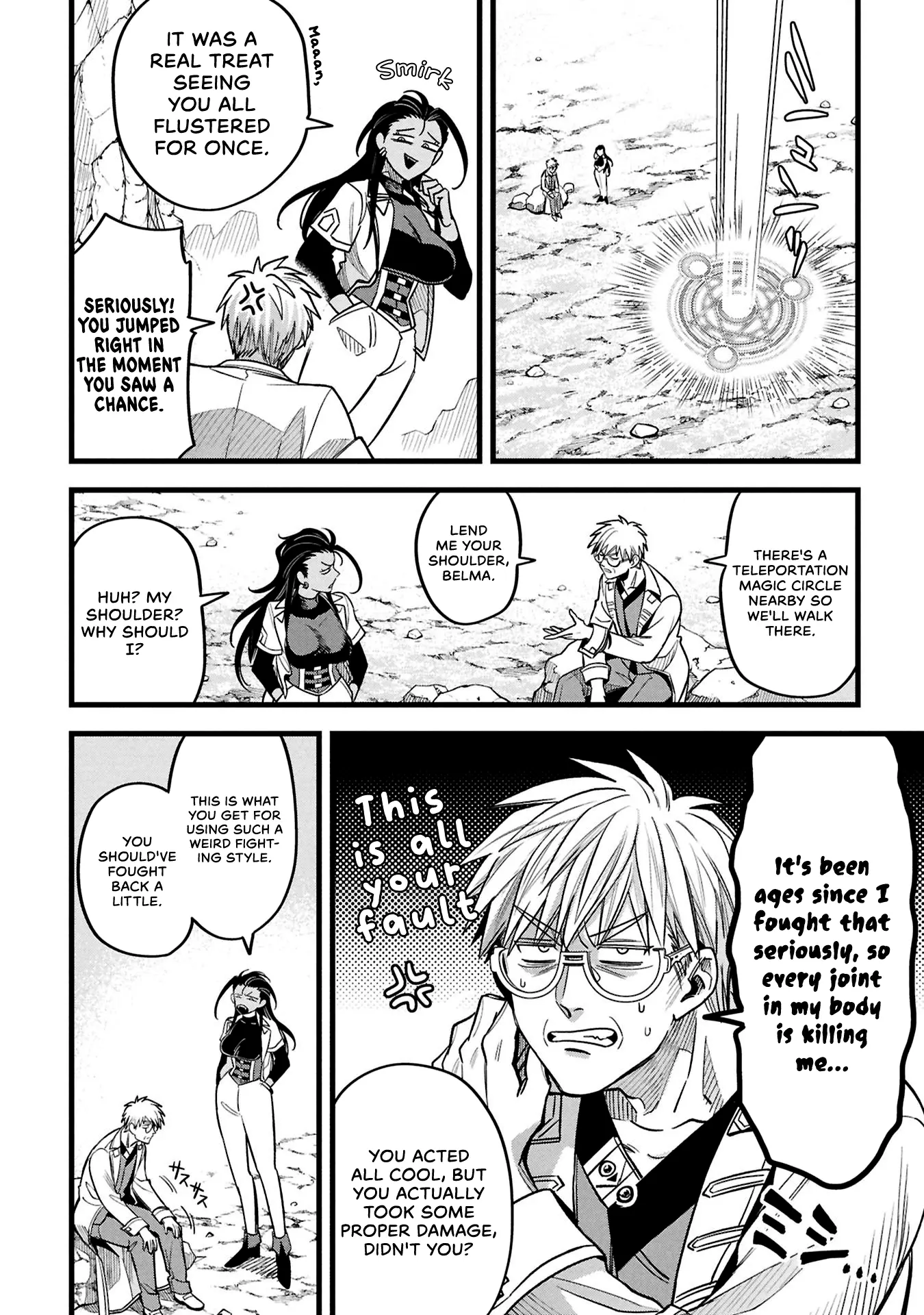 Mahoui Rex no Hentai Karte Chapter 22.5 - page 36