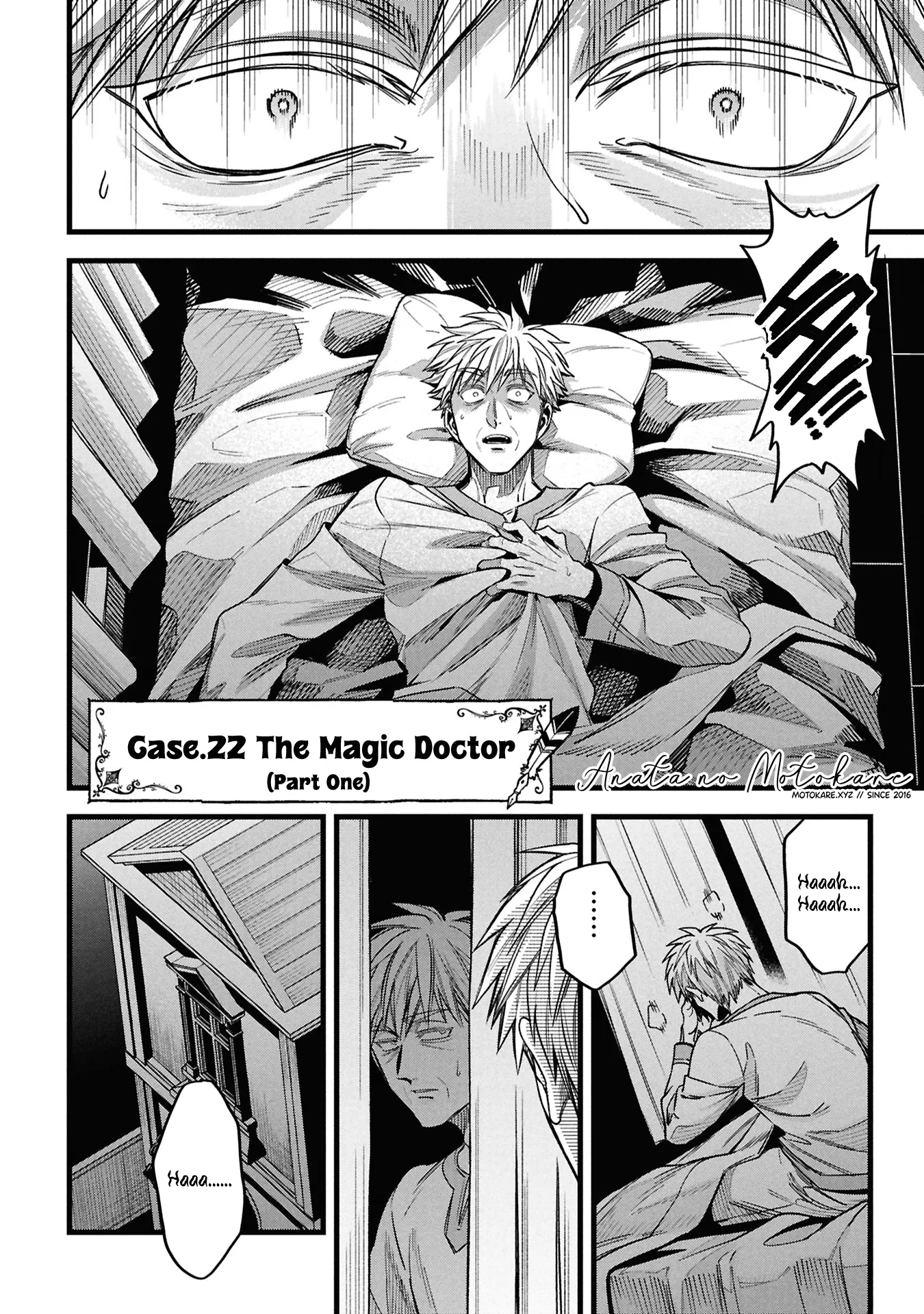Mahoui Rex no Hentai Karte Chapter 22 - page 2