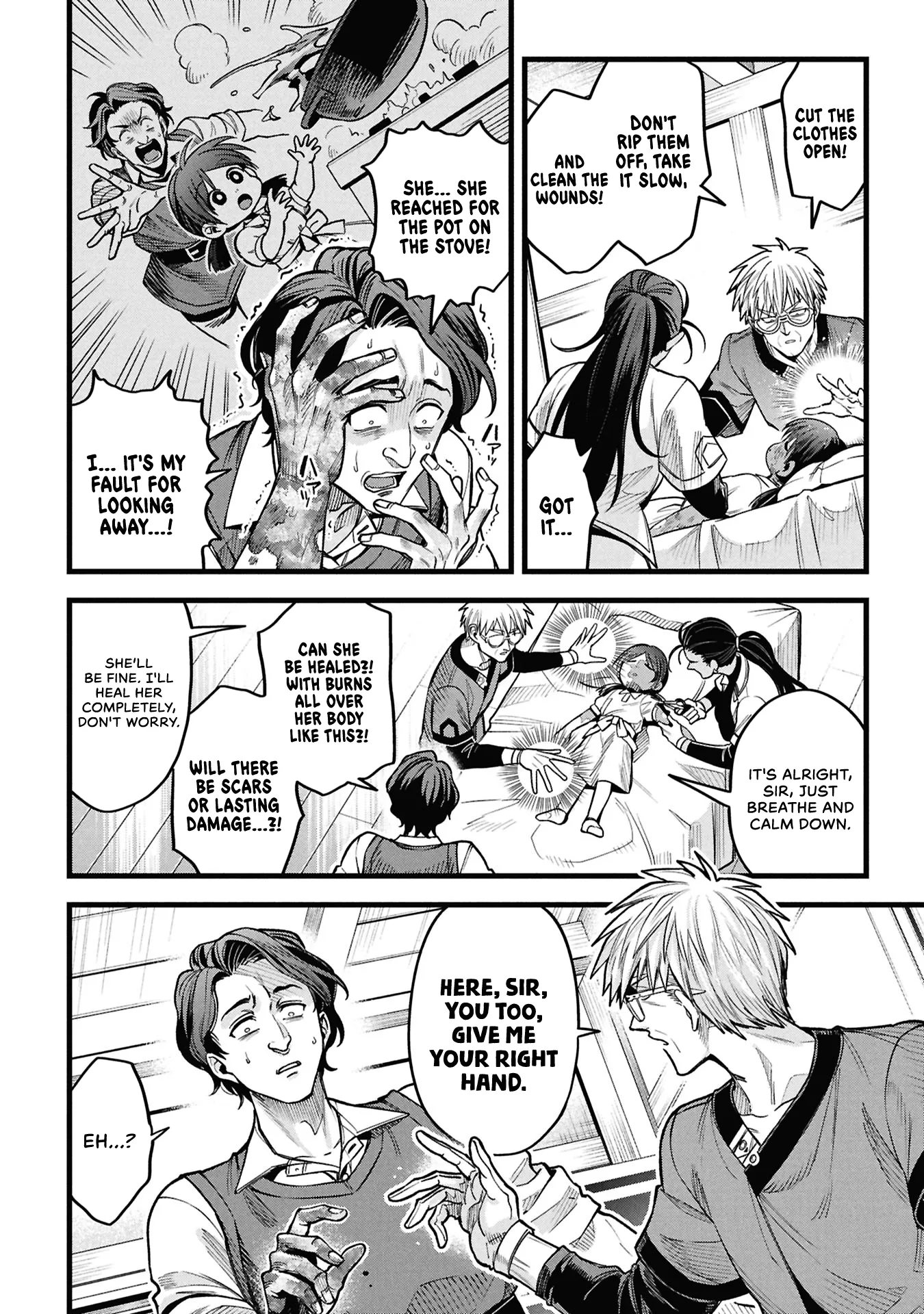 Mahoui Rex no Hentai Karte Chapter 22 - page 8