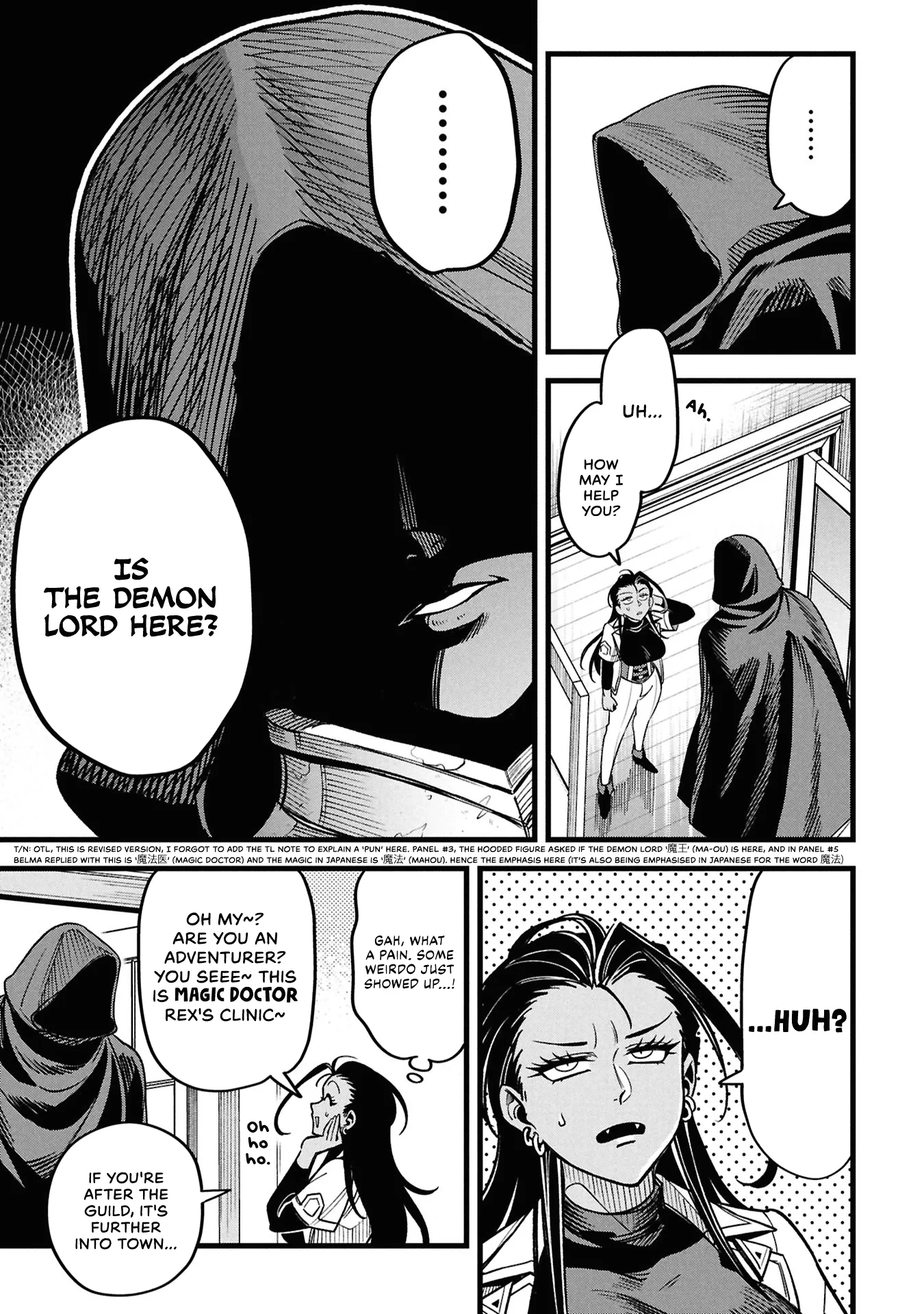 Mahoui Rex no Hentai Karte Chapter 22 - page 15